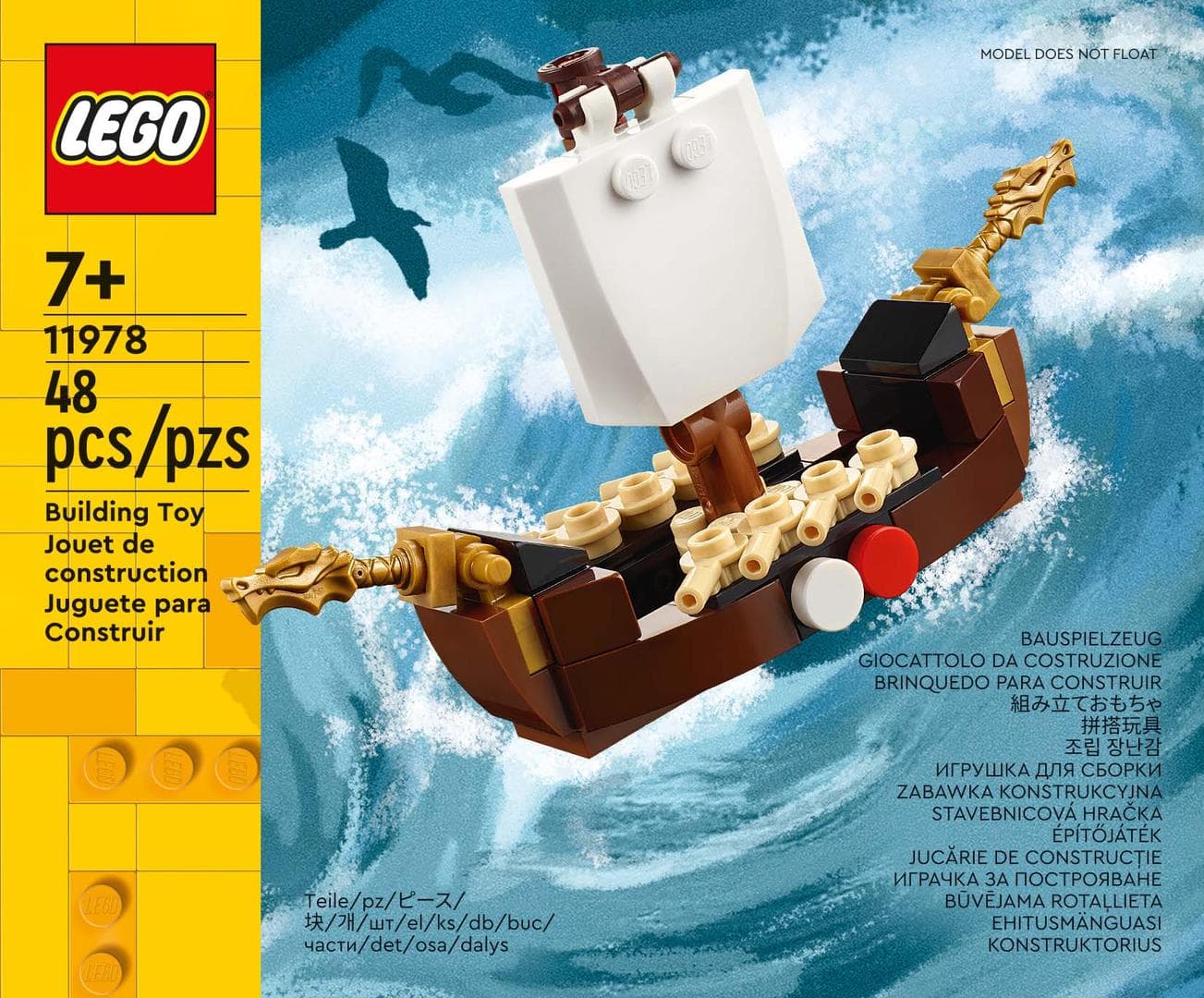 Viking Ship