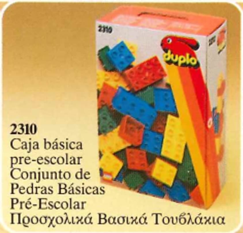 Supplementary Bricks