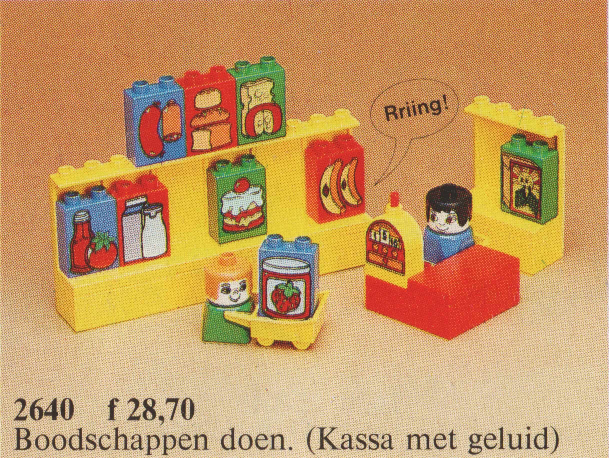 Grocery Store (Supermarket)