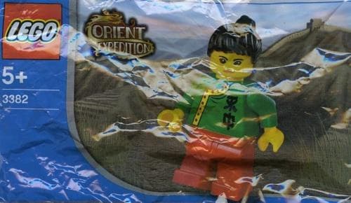 Jing Lee the Wanderer Chupa Chups Promotional