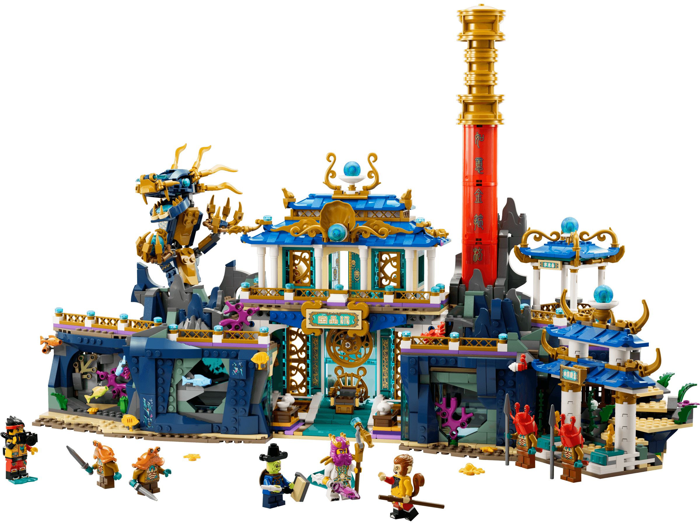 Dragon of the East Palace