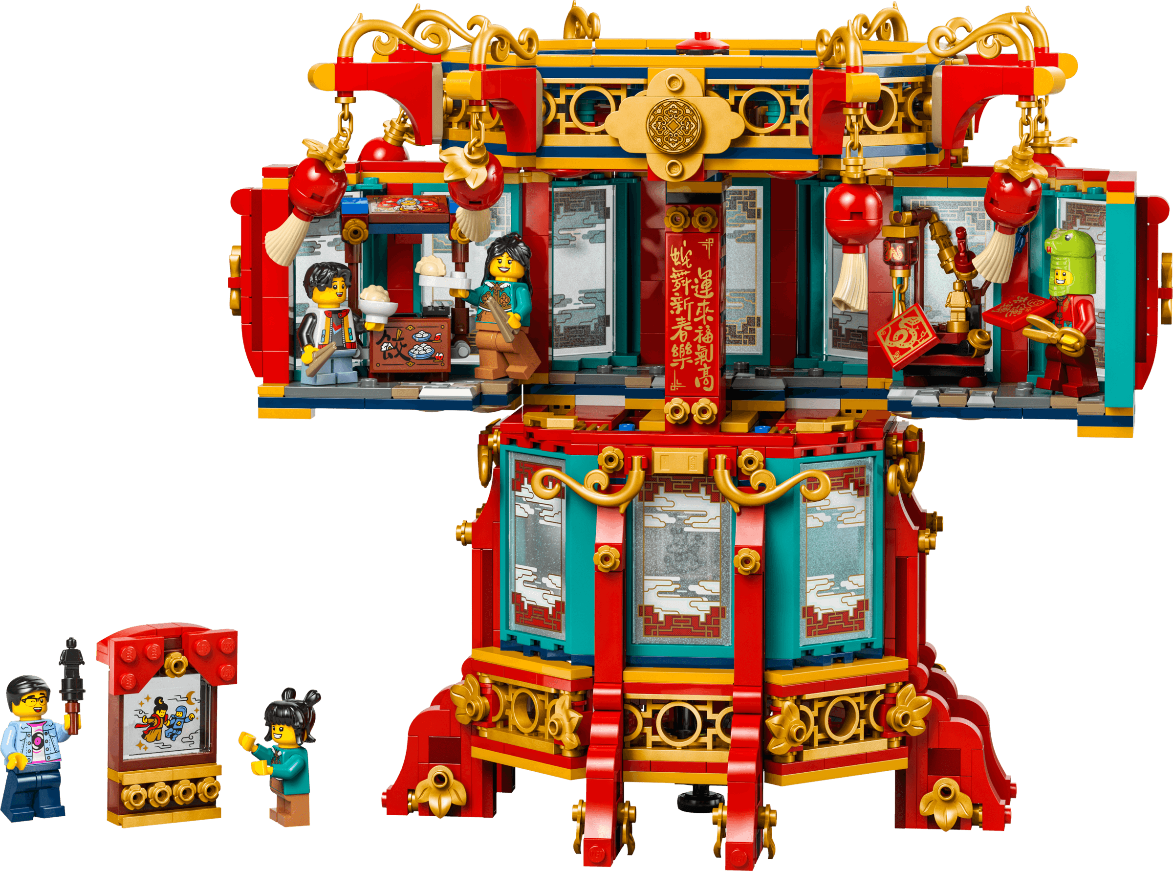 Trotting Lantern