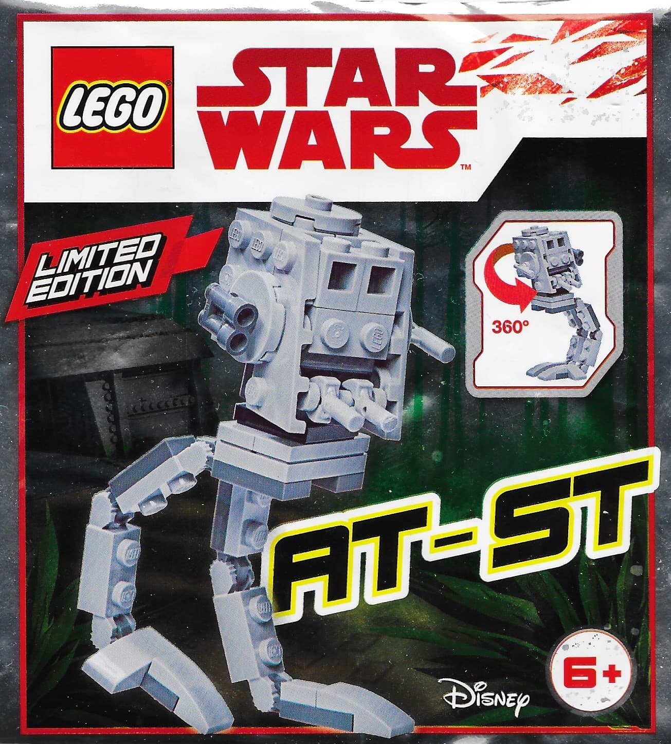 AT-ST