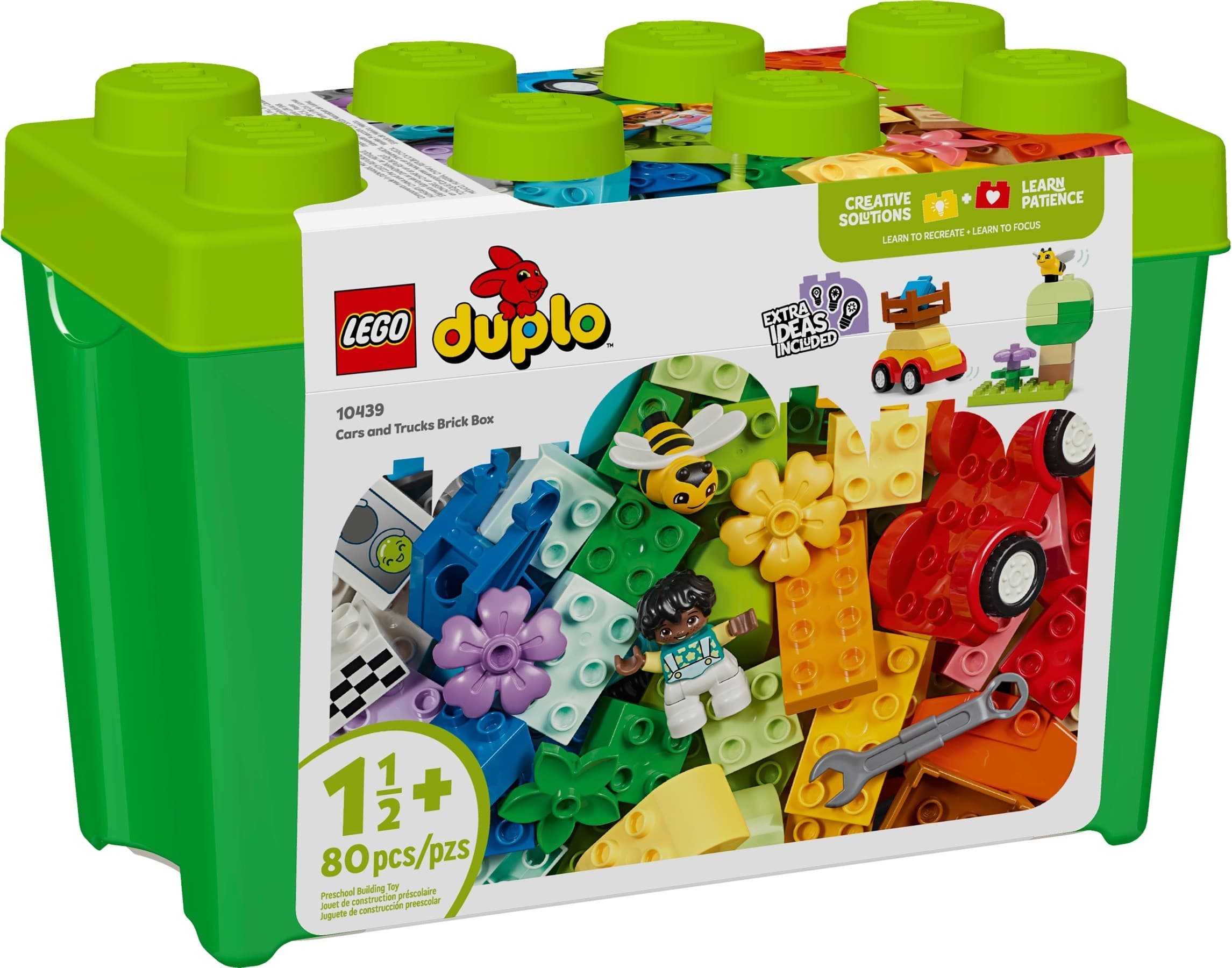 Cars and Trucks Brick Box