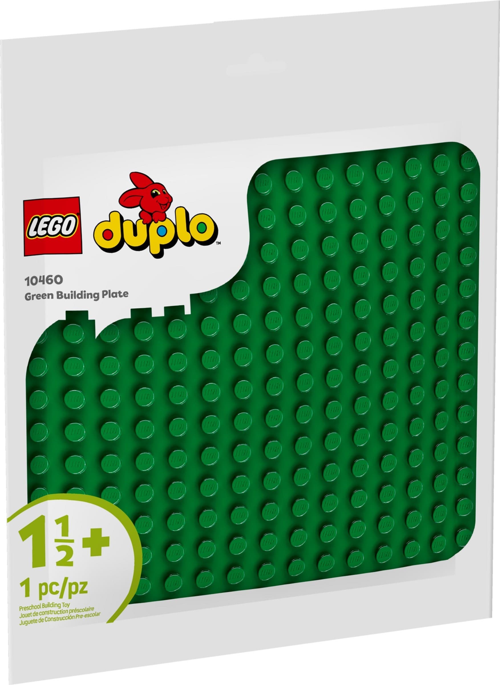 Green Building Plate