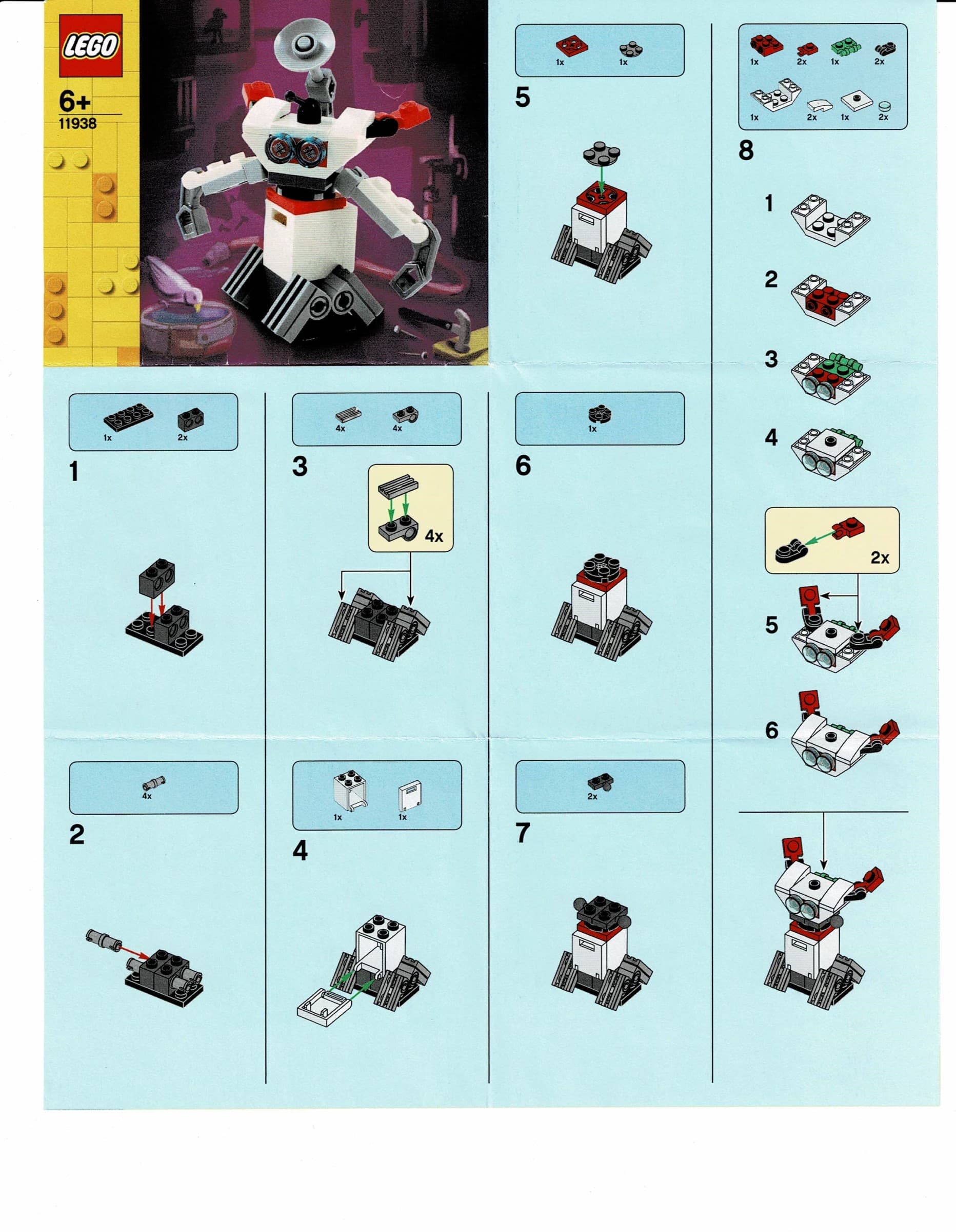 Robot