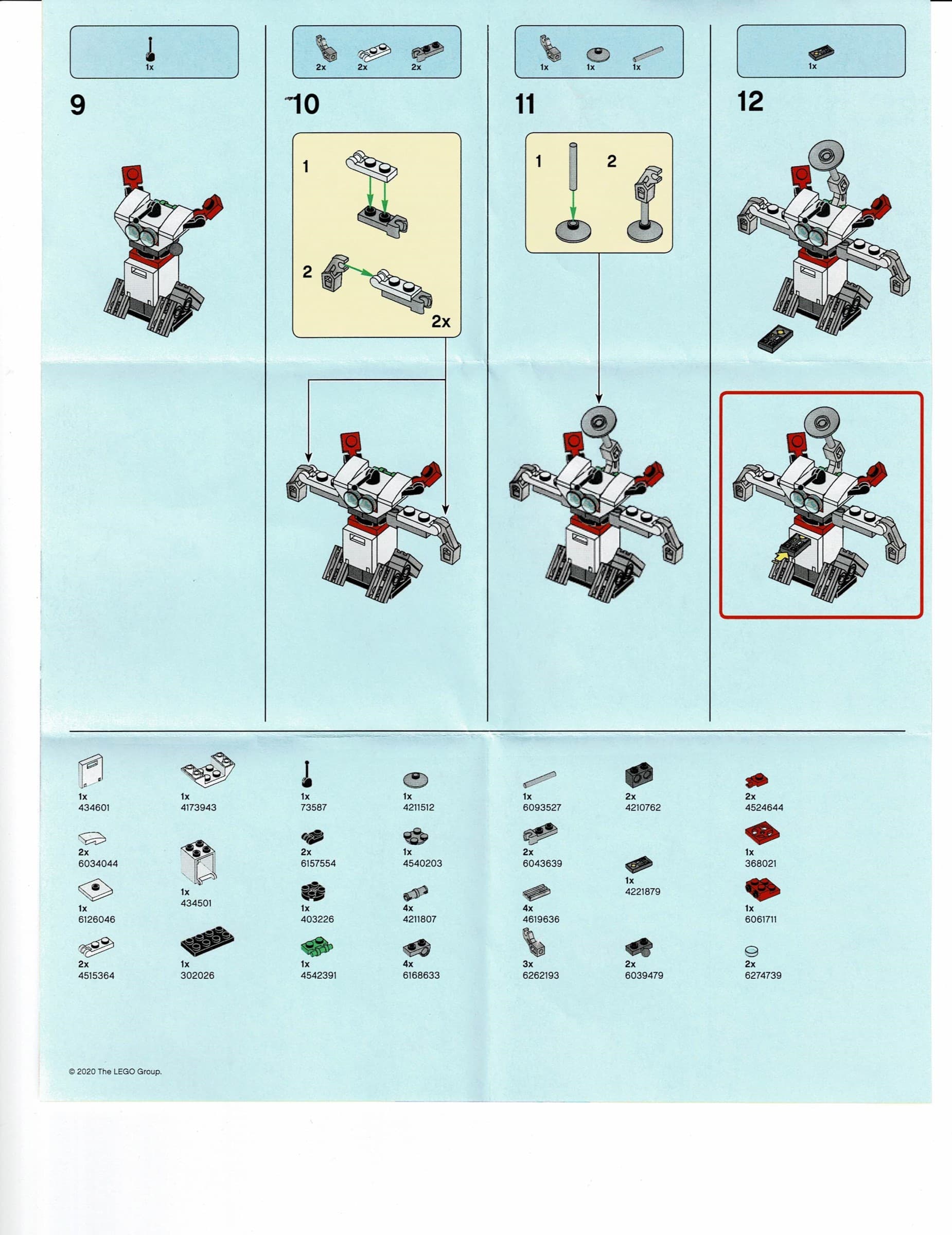 Robot