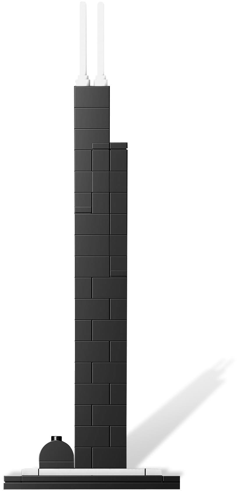 Sears Tower