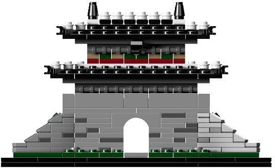 Sungnyemun