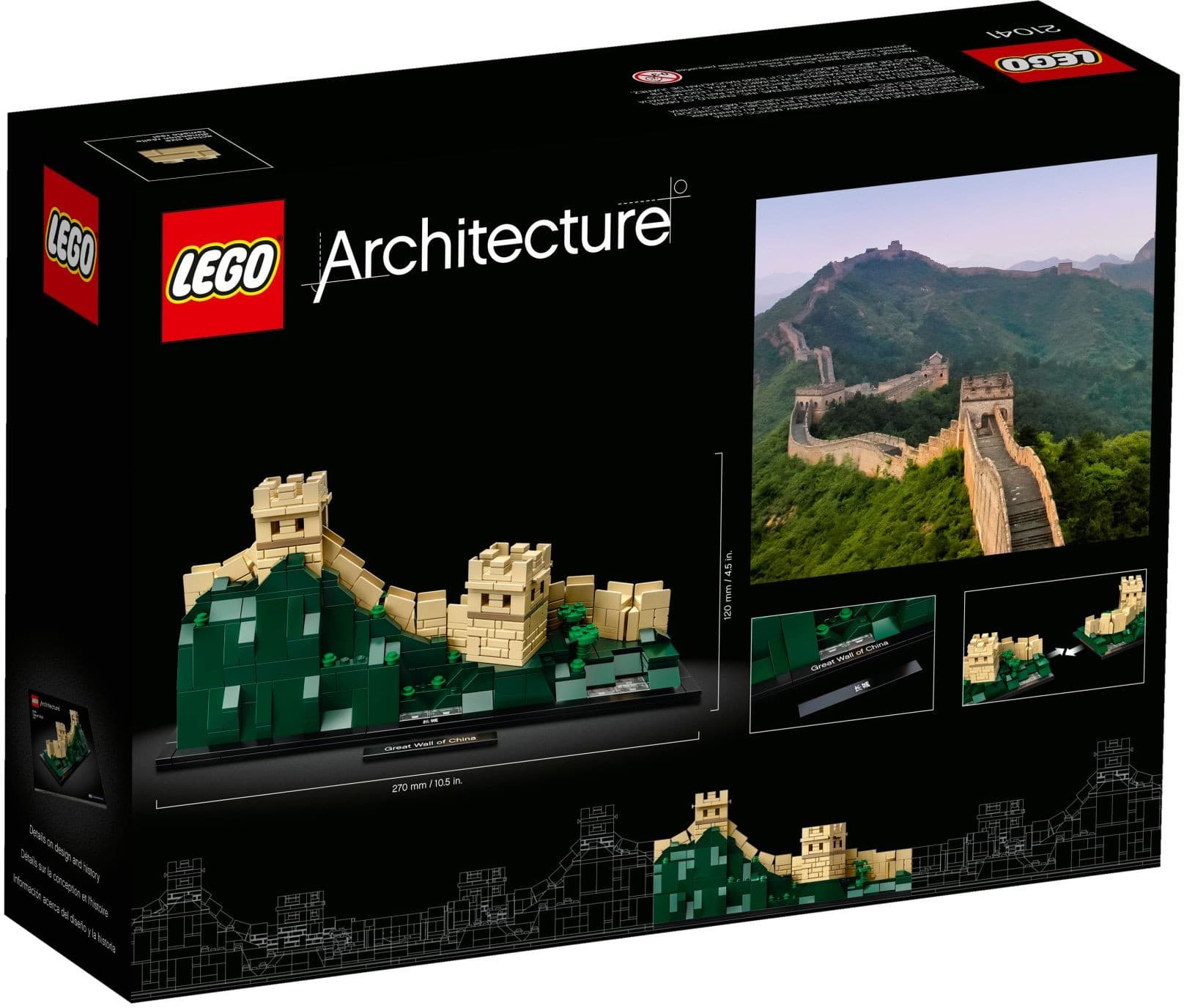 Great Wall of China
