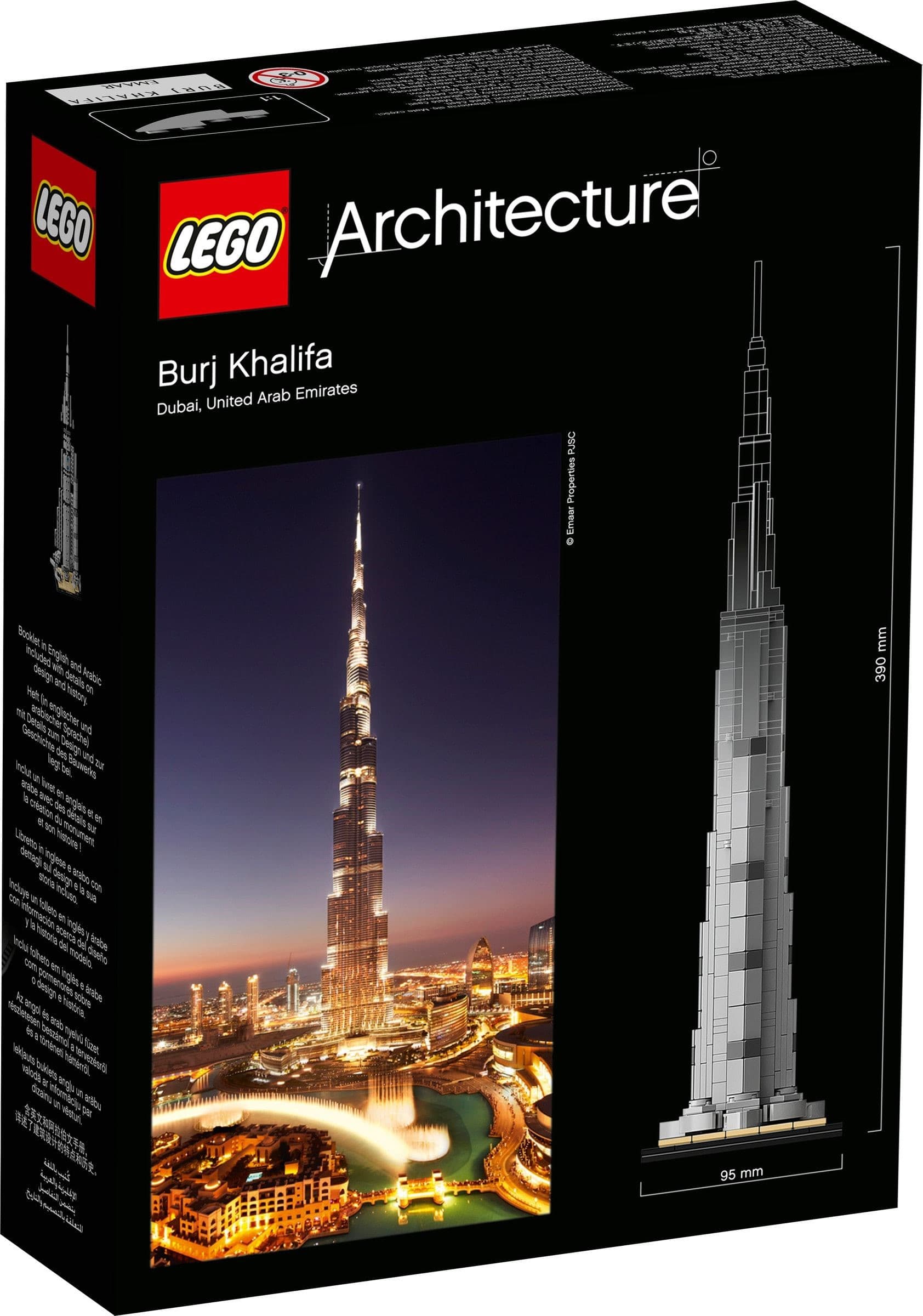 Burj Khalifa