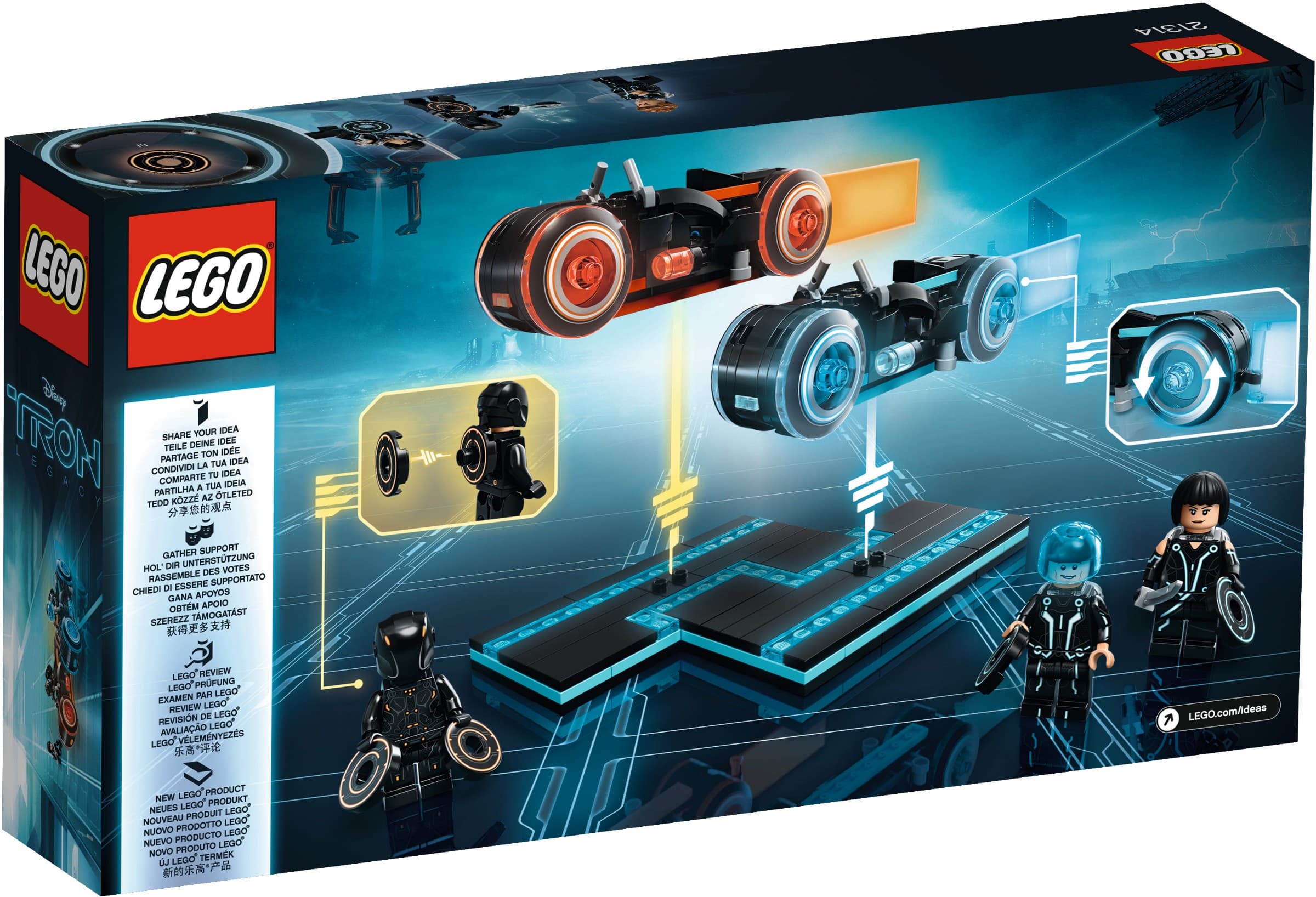 TRON: Legacy