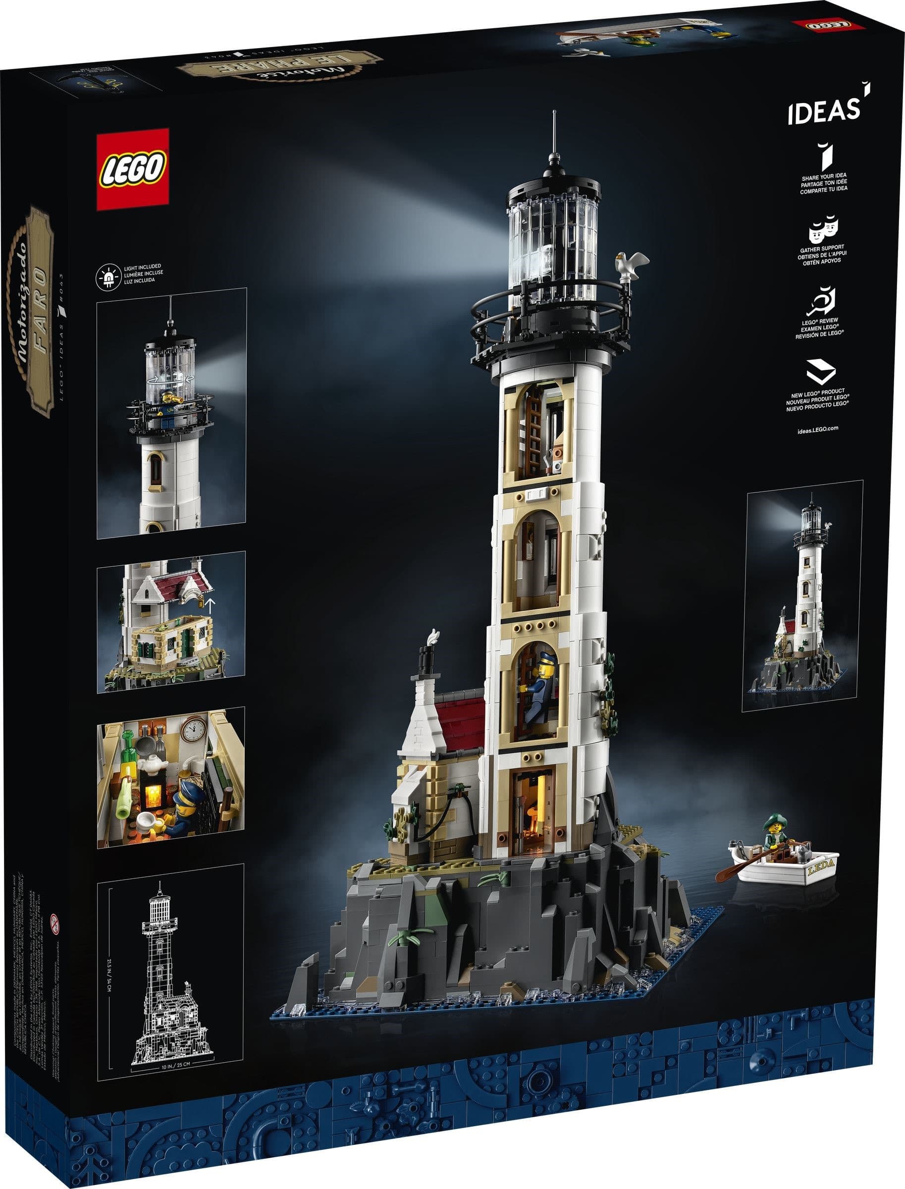 Motorized Lighthouse