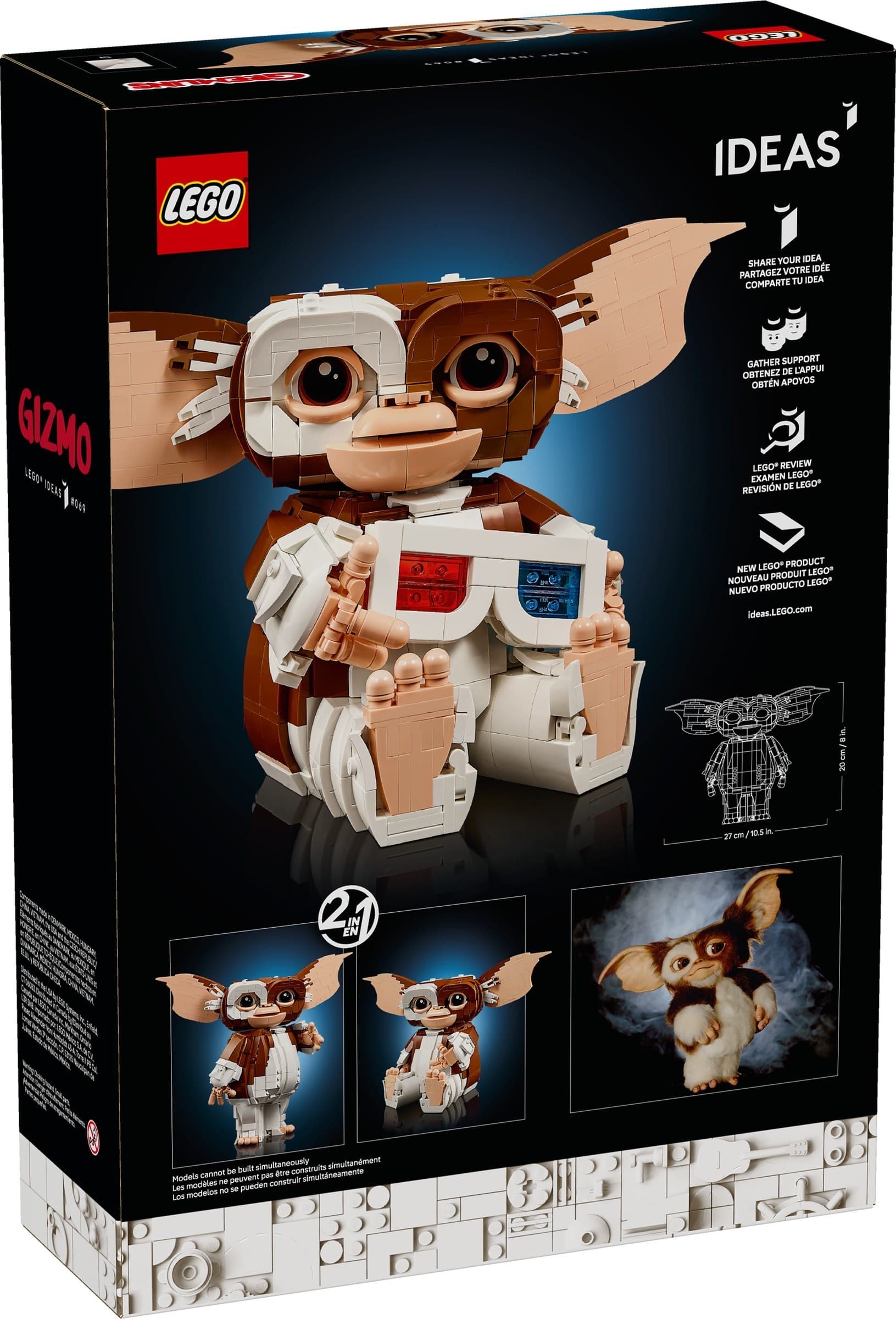 Gremlins: Gizmo