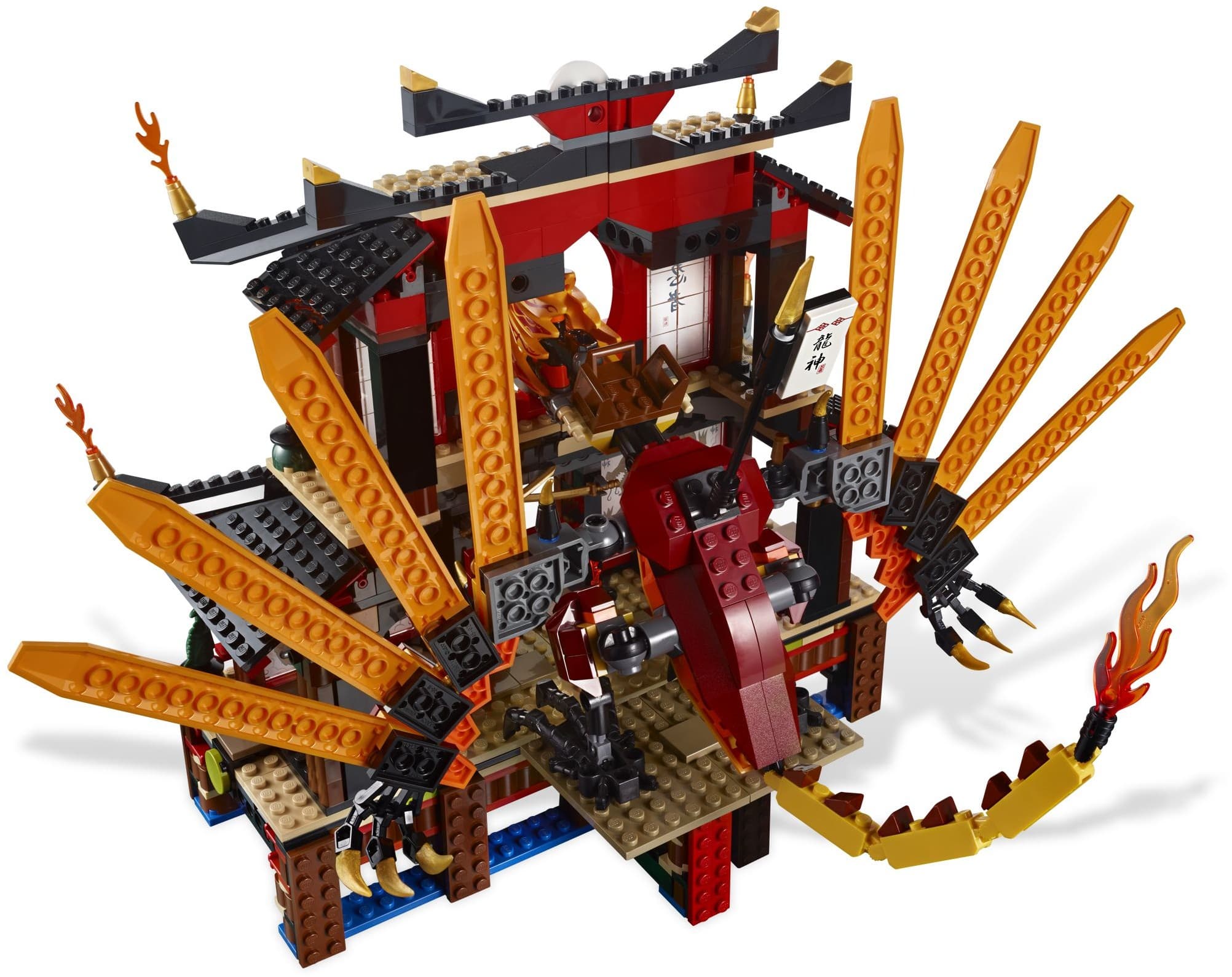 Fire Temple