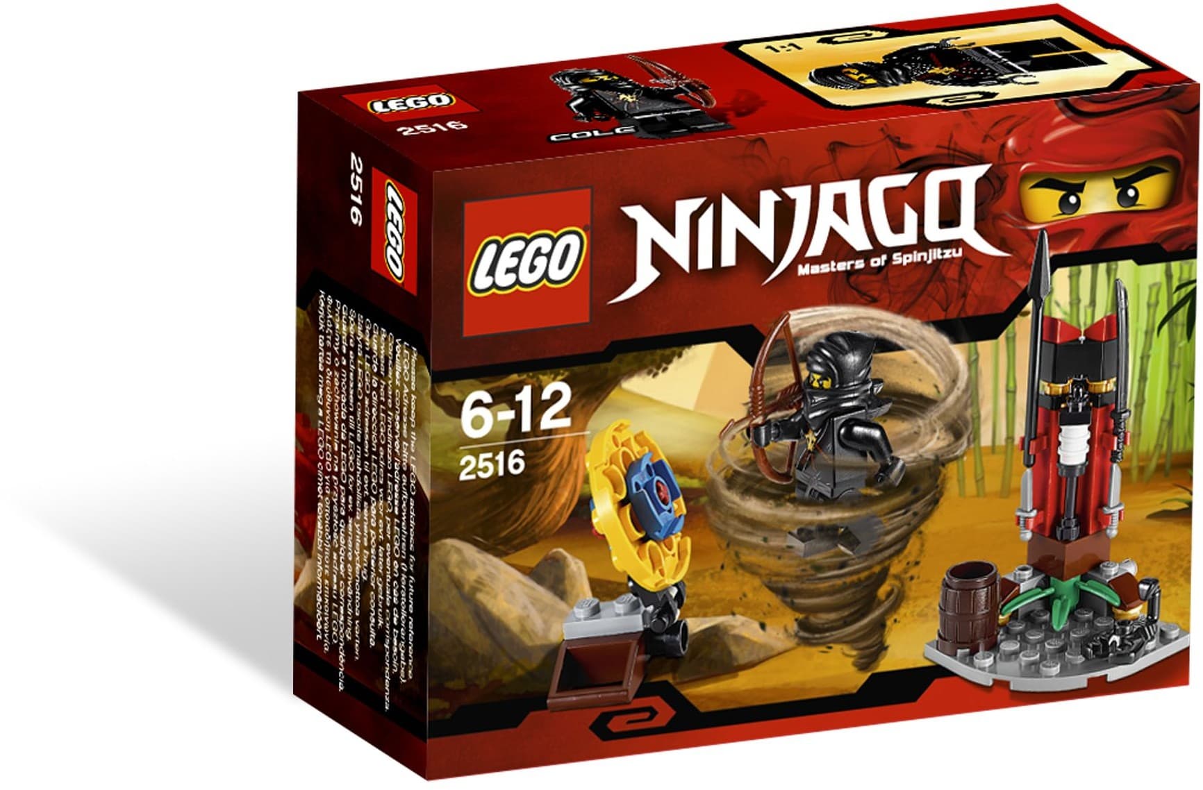Ninja Training Outpost
