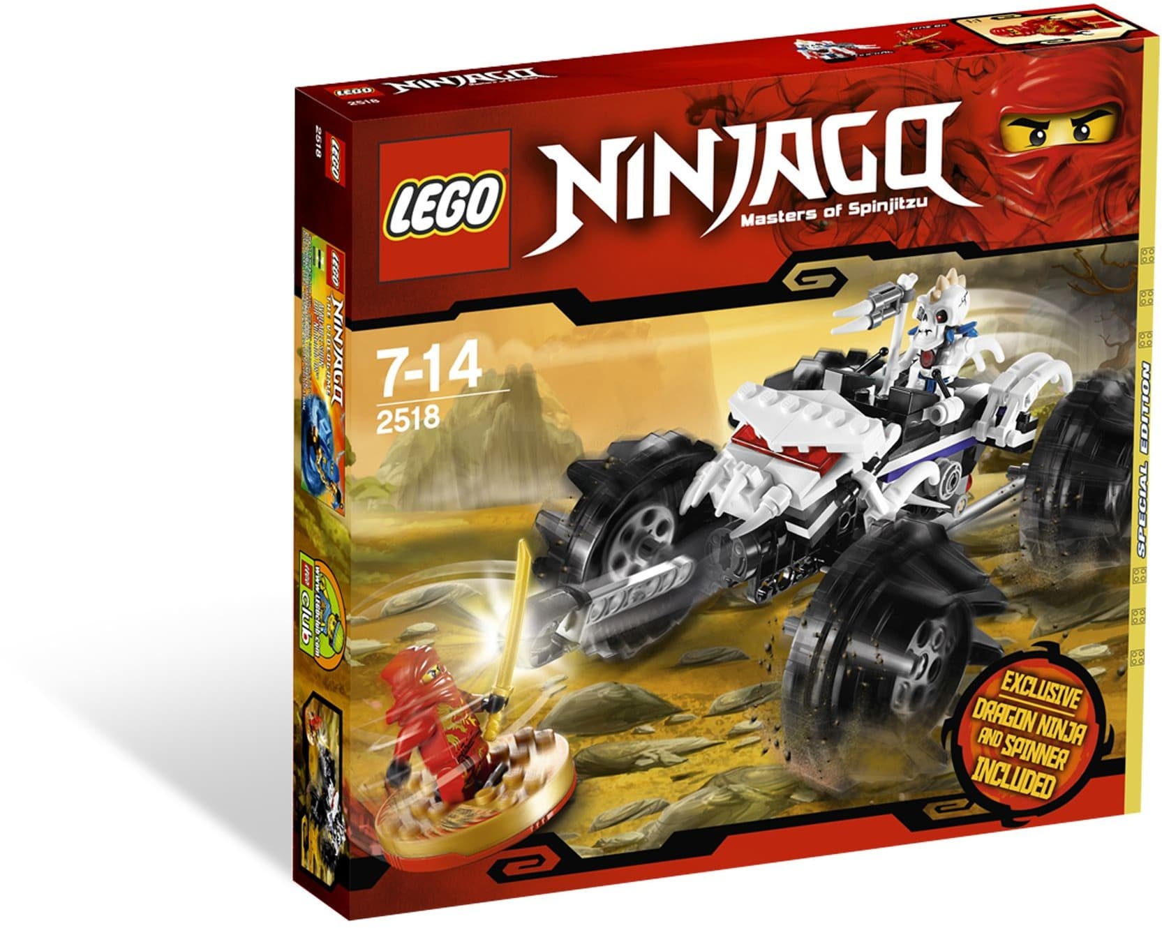Nuckal's ATV