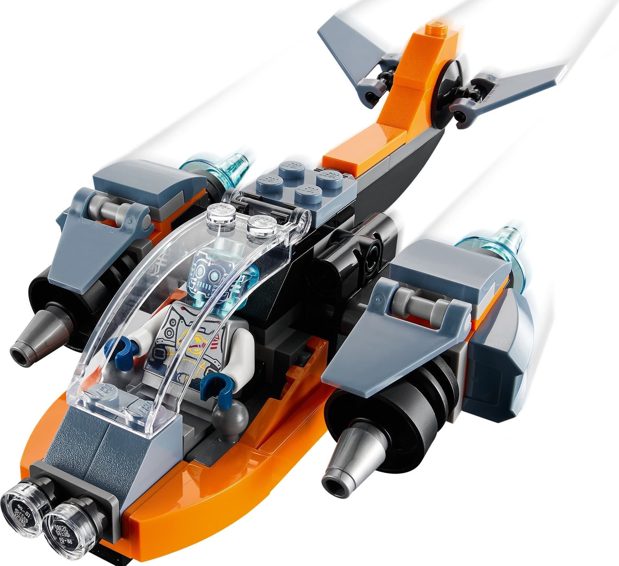 Cyber Drone