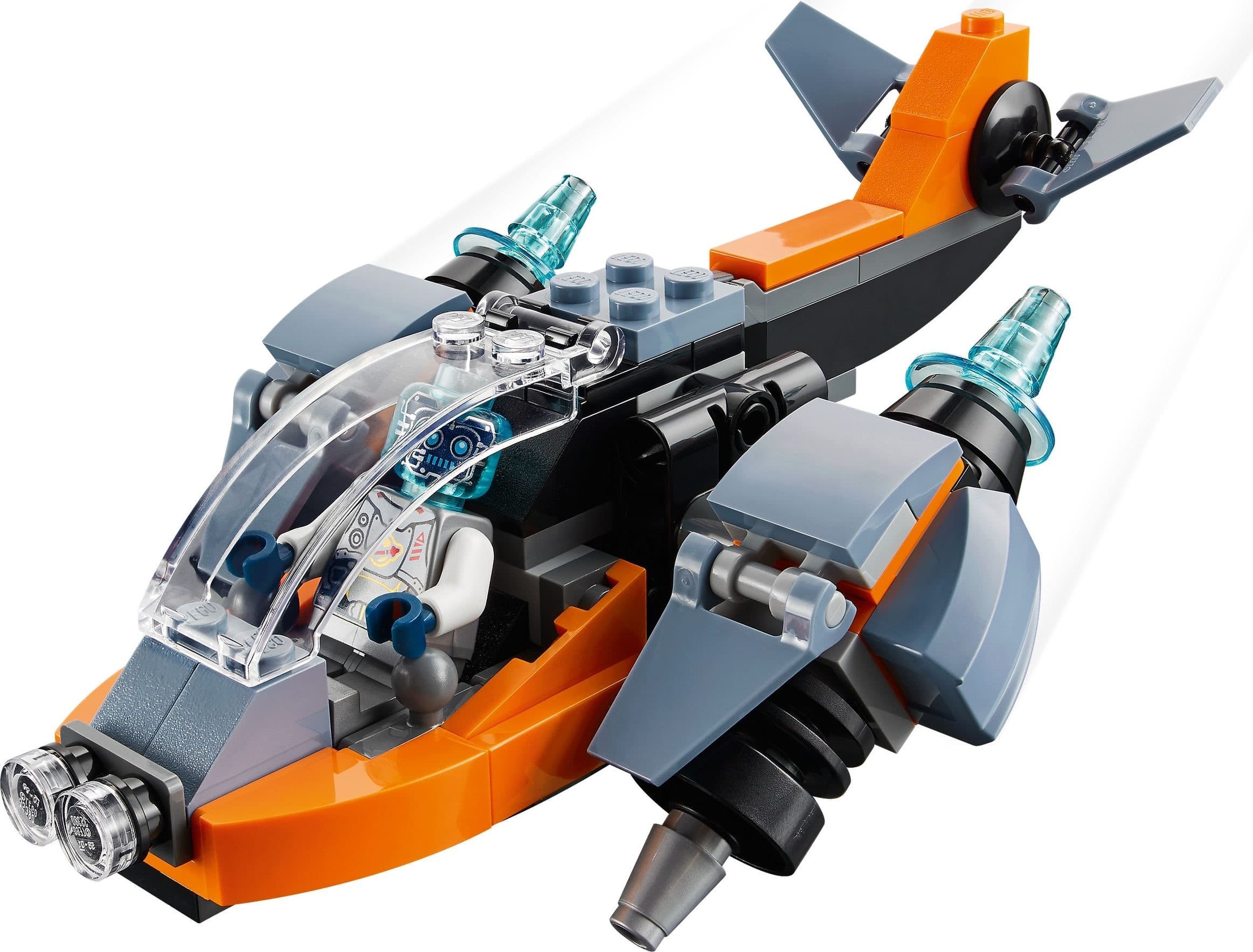 Cyber Drone