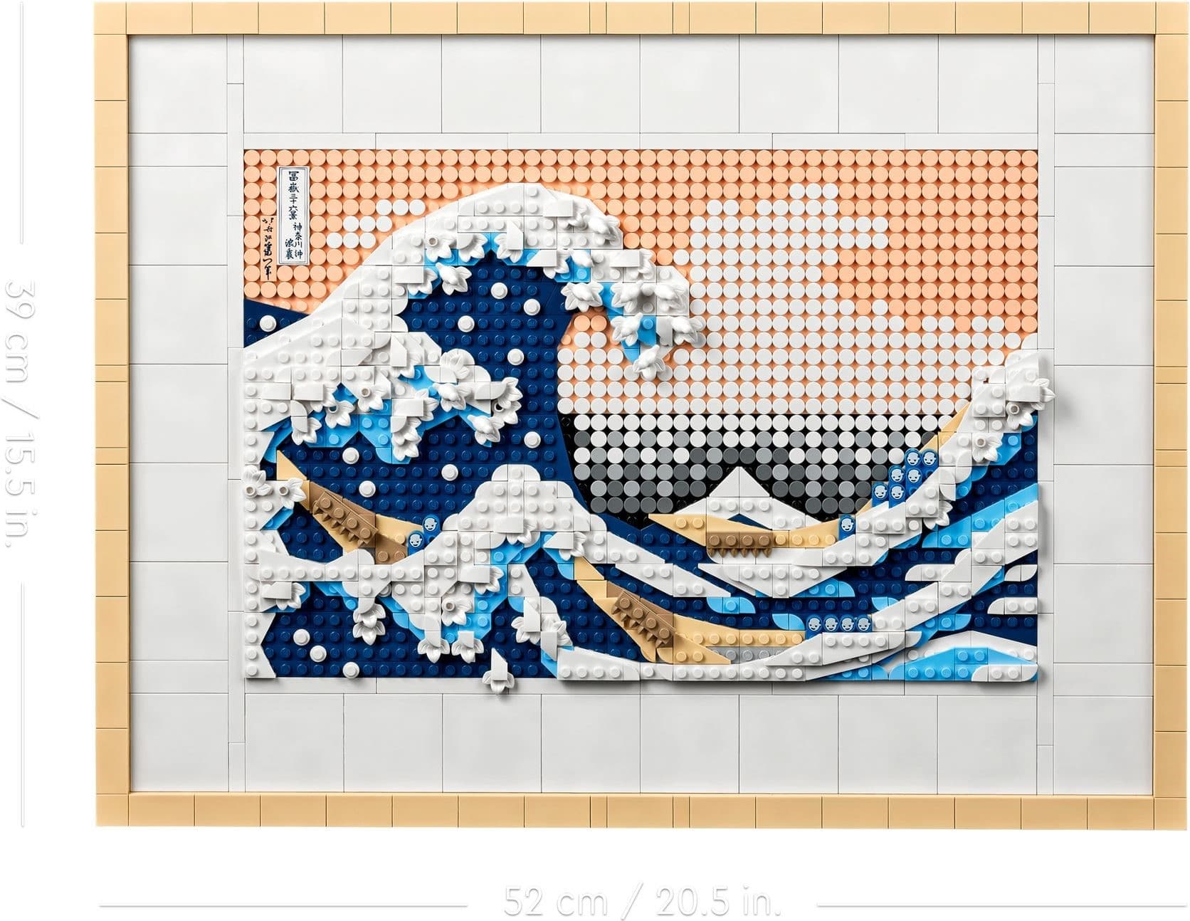 Hokusai - The Great Wave