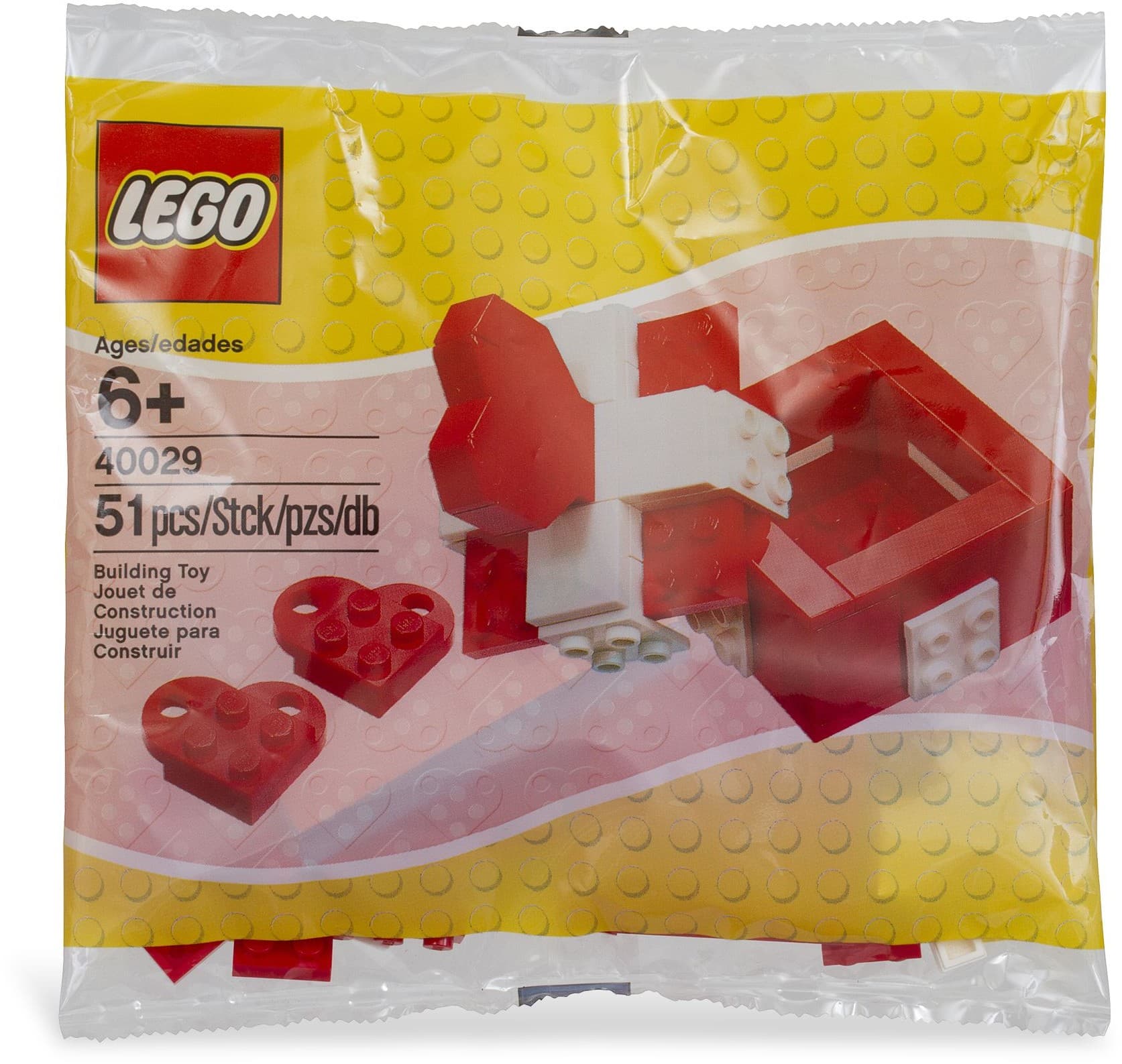 Heart Box