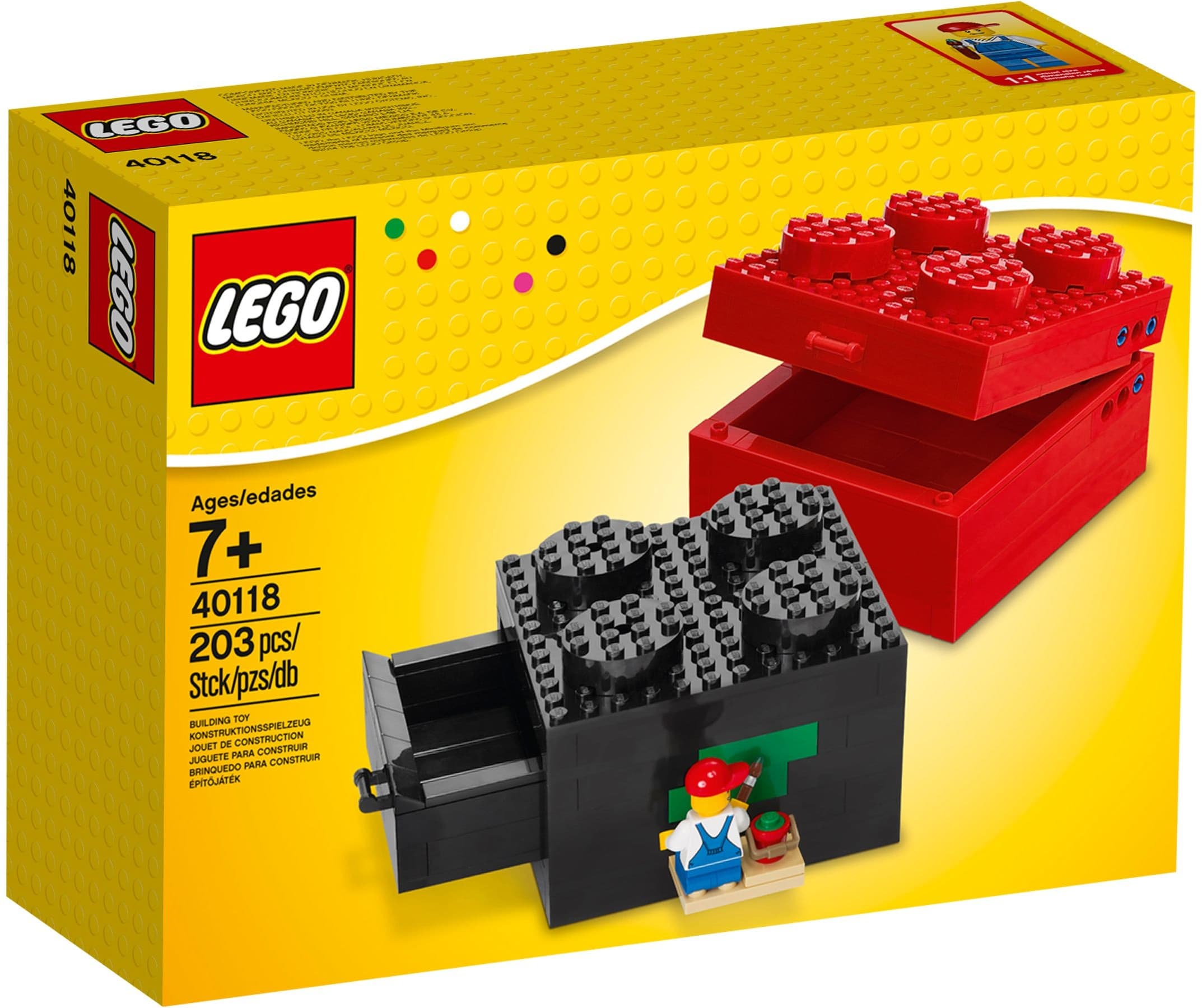 Buildable Brick Box 2x2