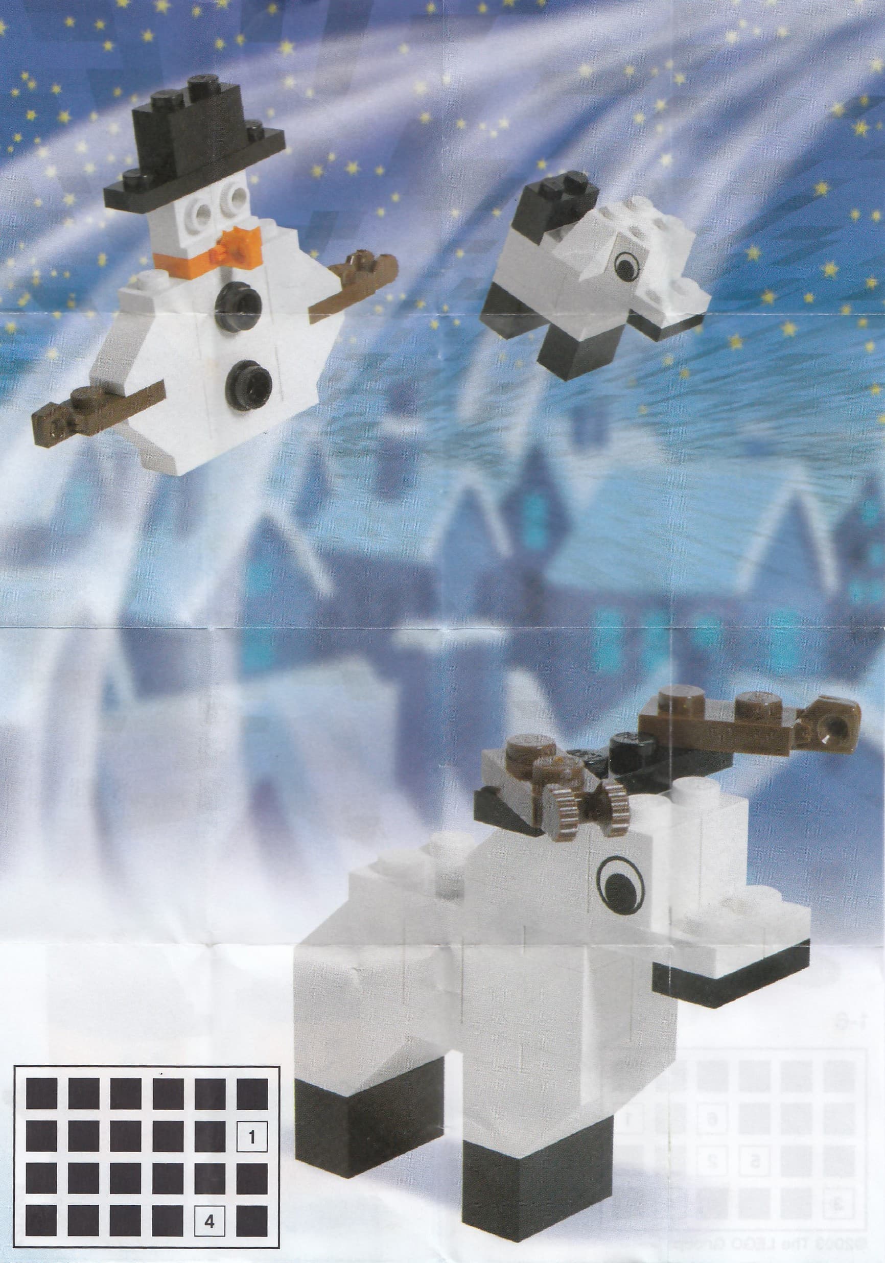 Creator Advent Calendar 2003