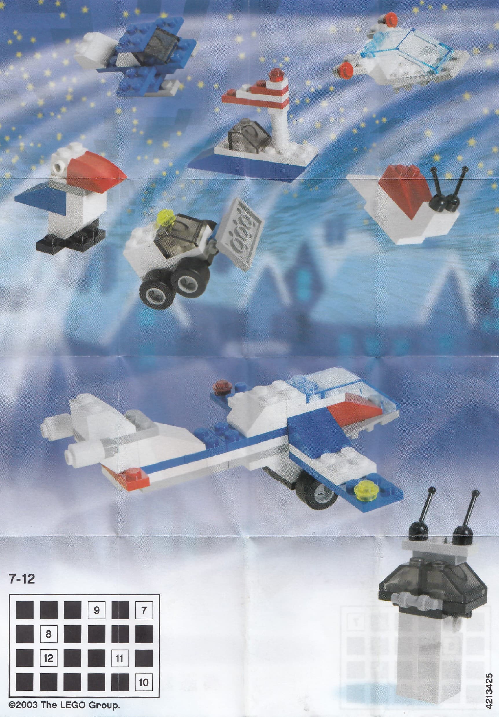 Creator Advent Calendar 2003