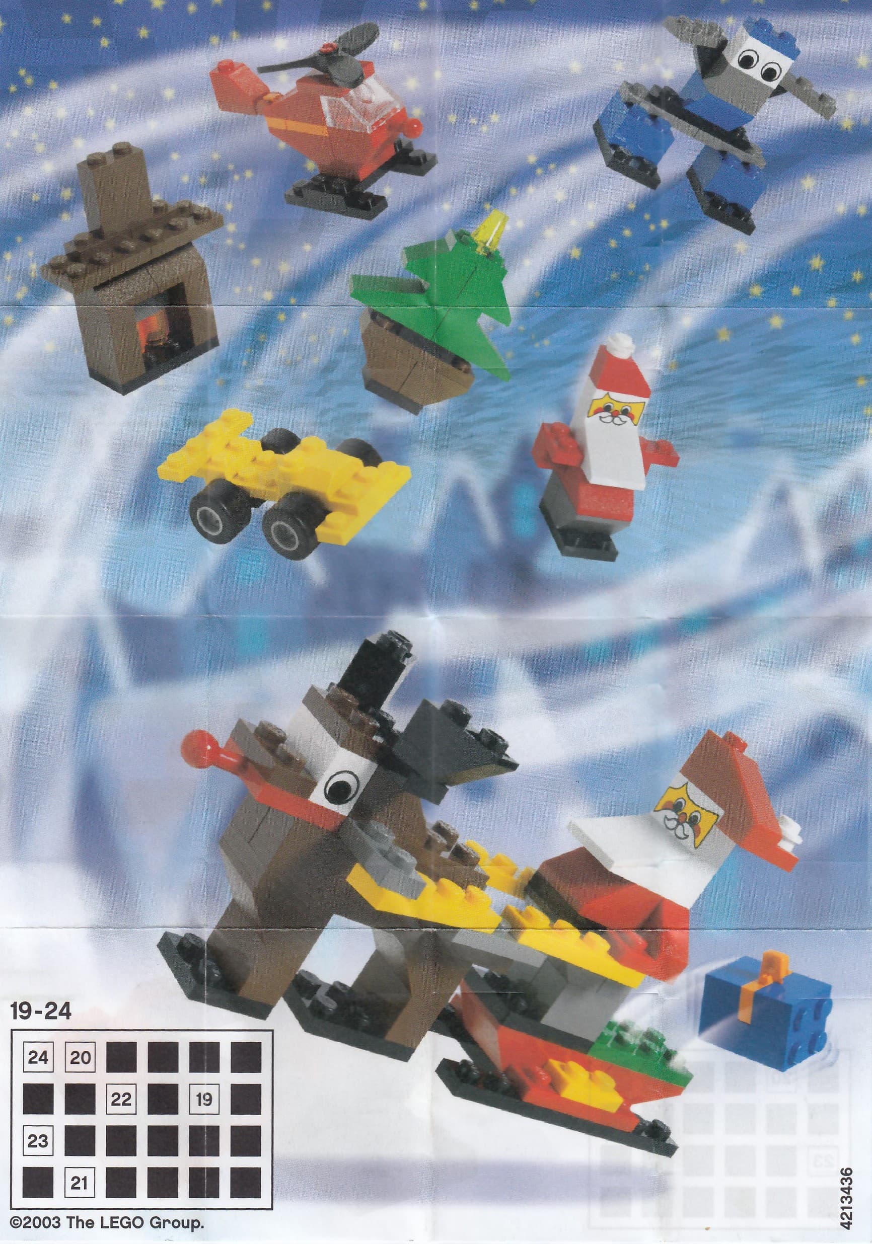 Creator Advent Calendar 2003