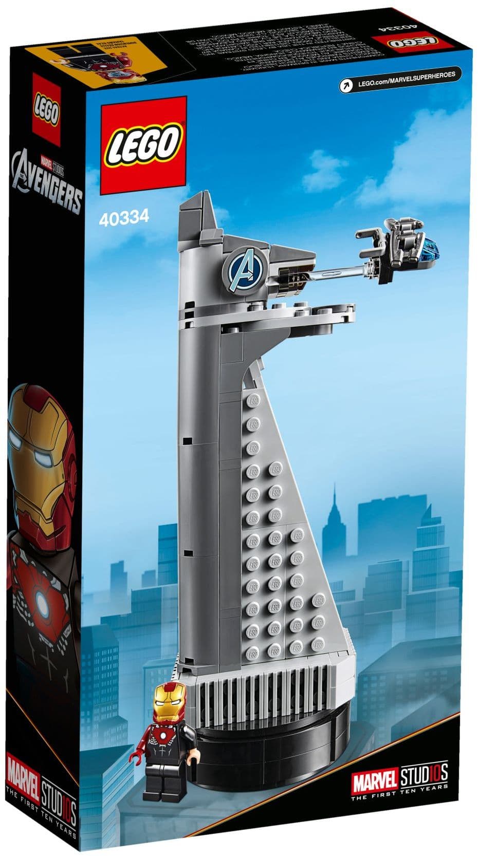 Avengers Tower