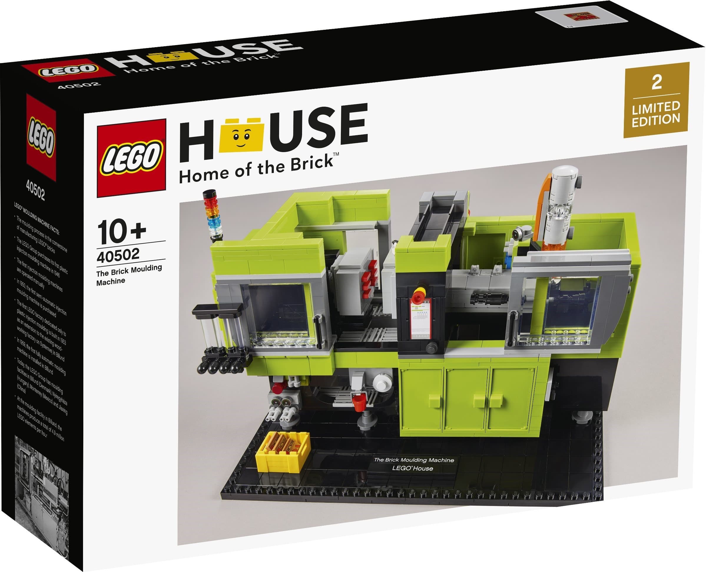 The Brick Moulding Machine