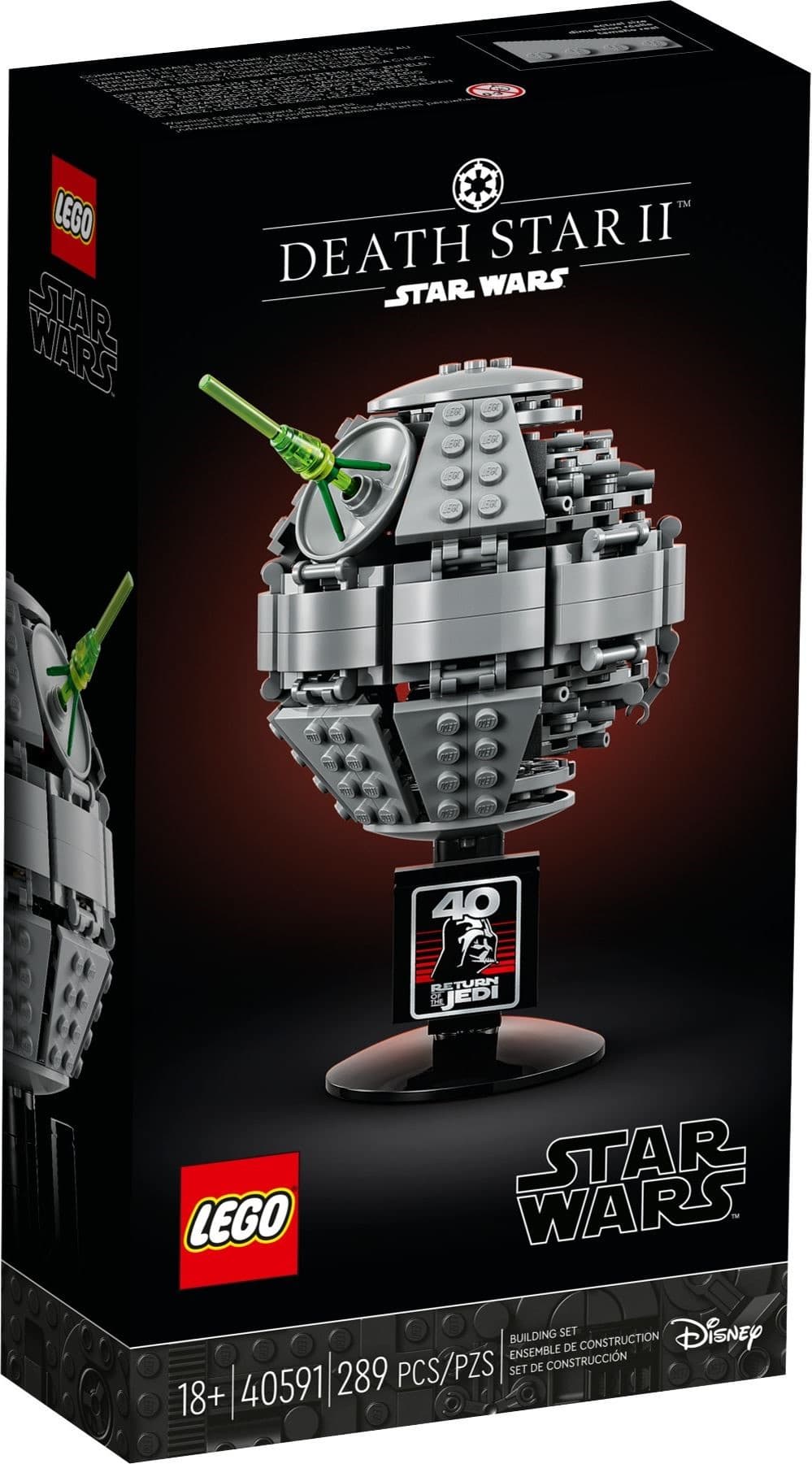 Death Star II