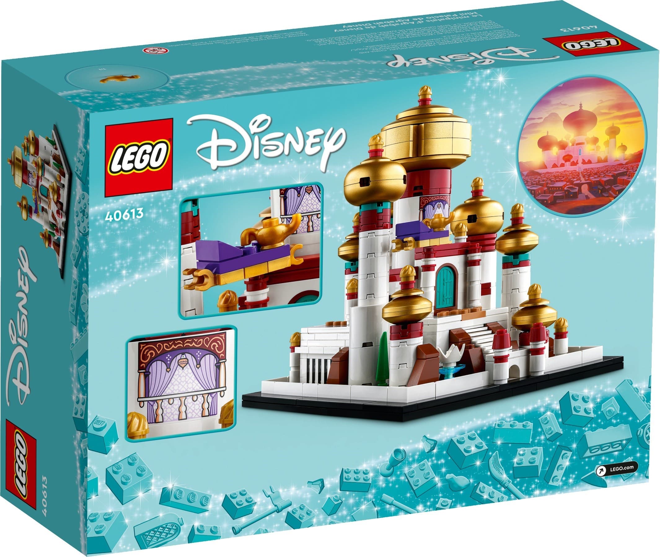 Mini Disney Palace of Agrabah