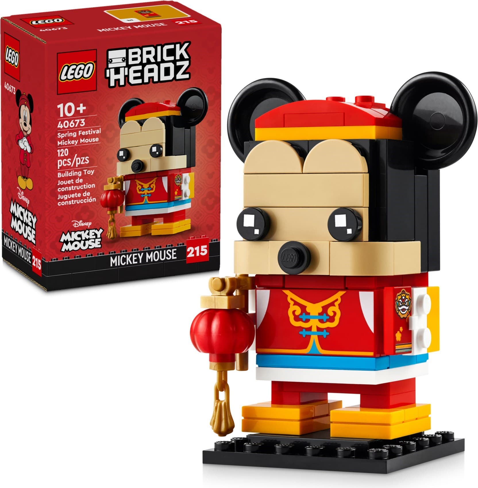 Spring Festival Mickey Mouse