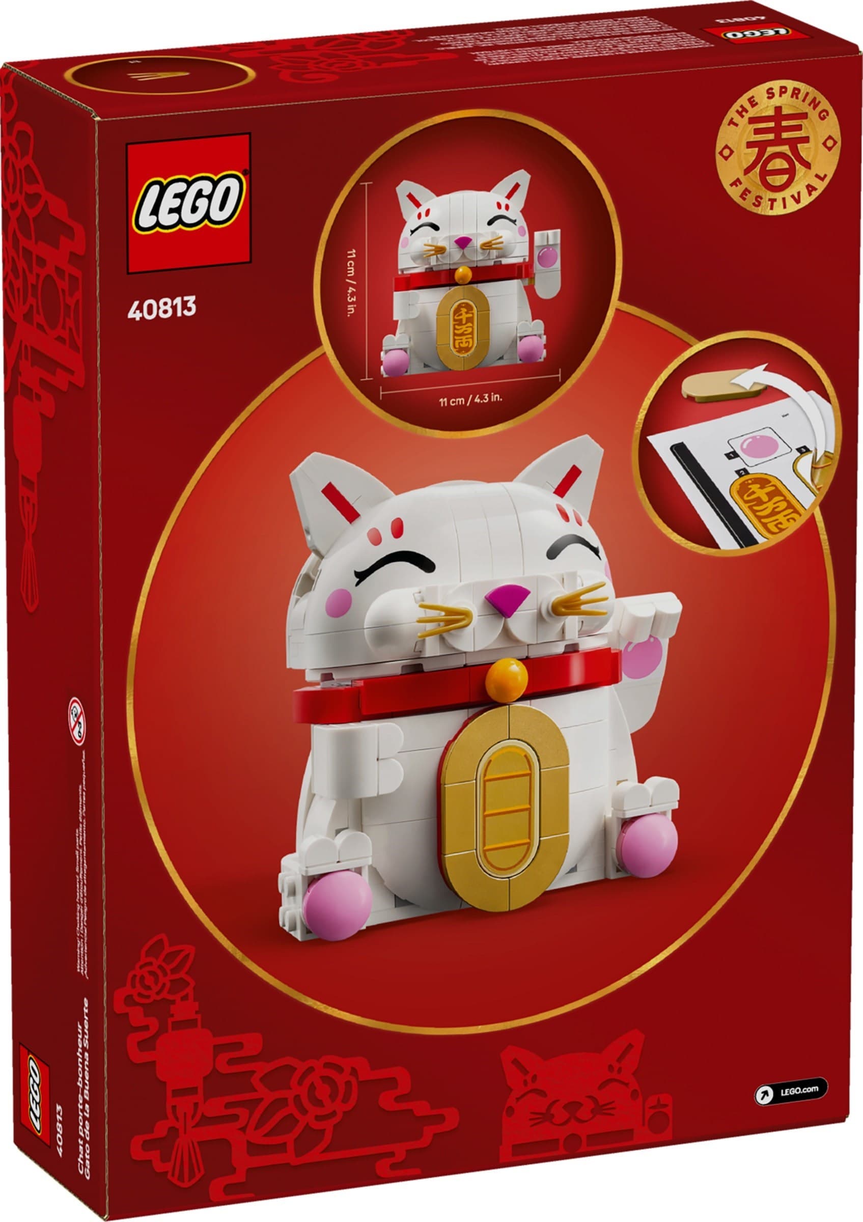 Lucky Cat