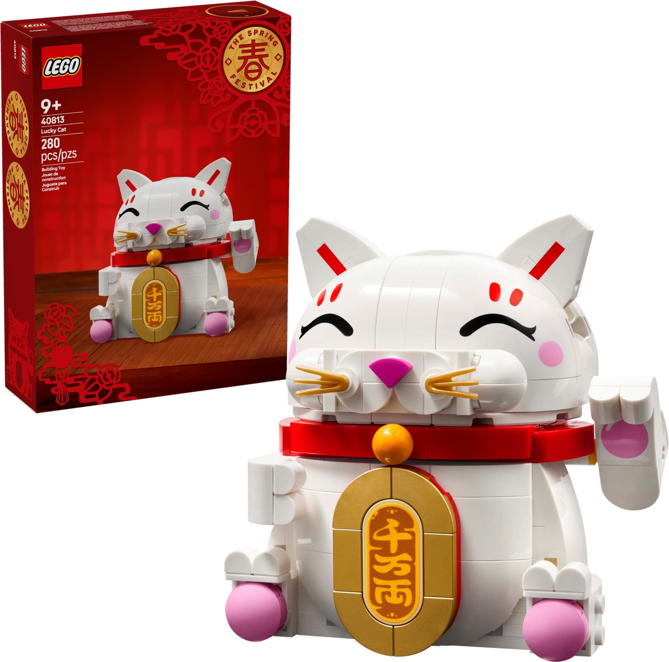 Lucky Cat