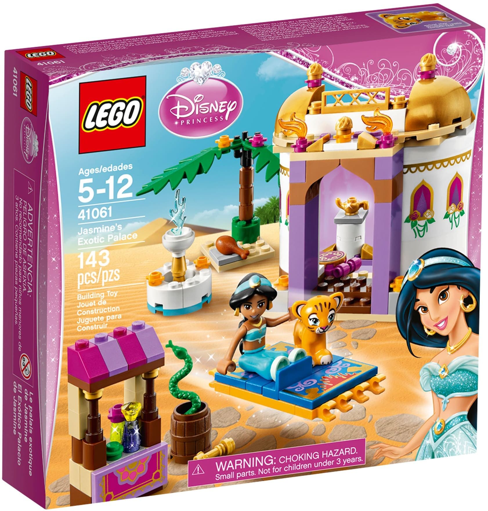 Jasmine's Exotic Palace