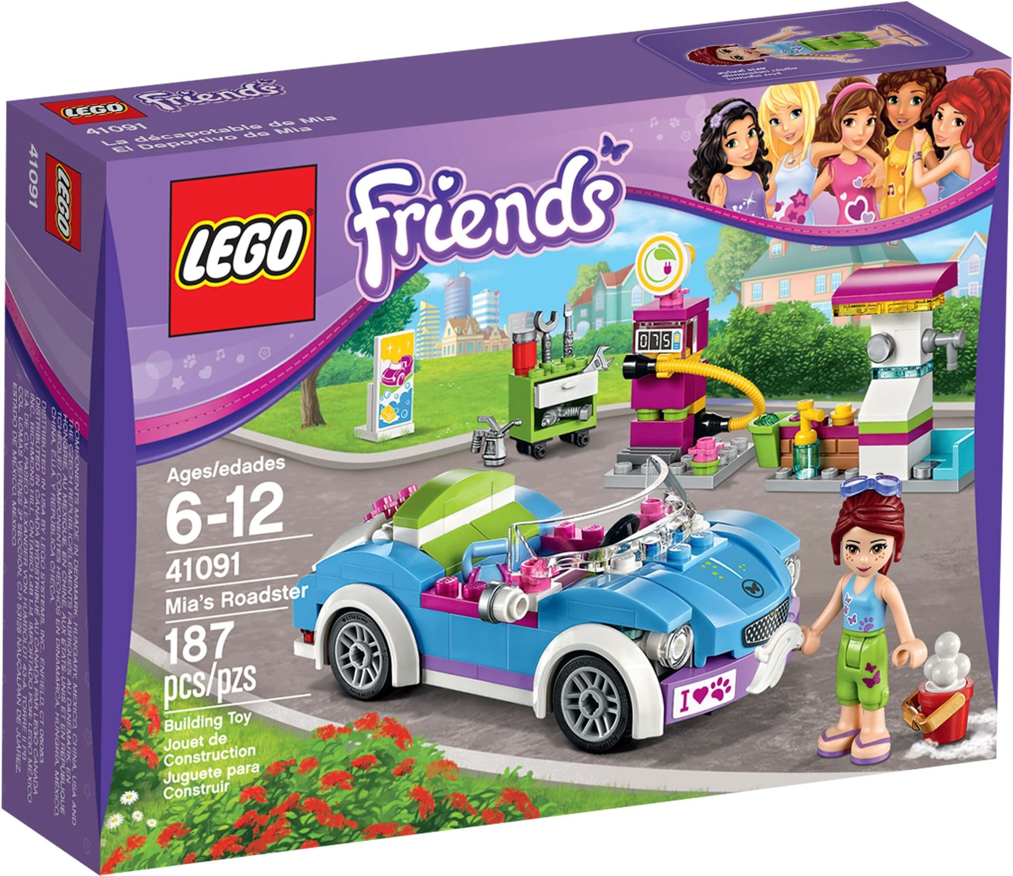 Mia's Roadster