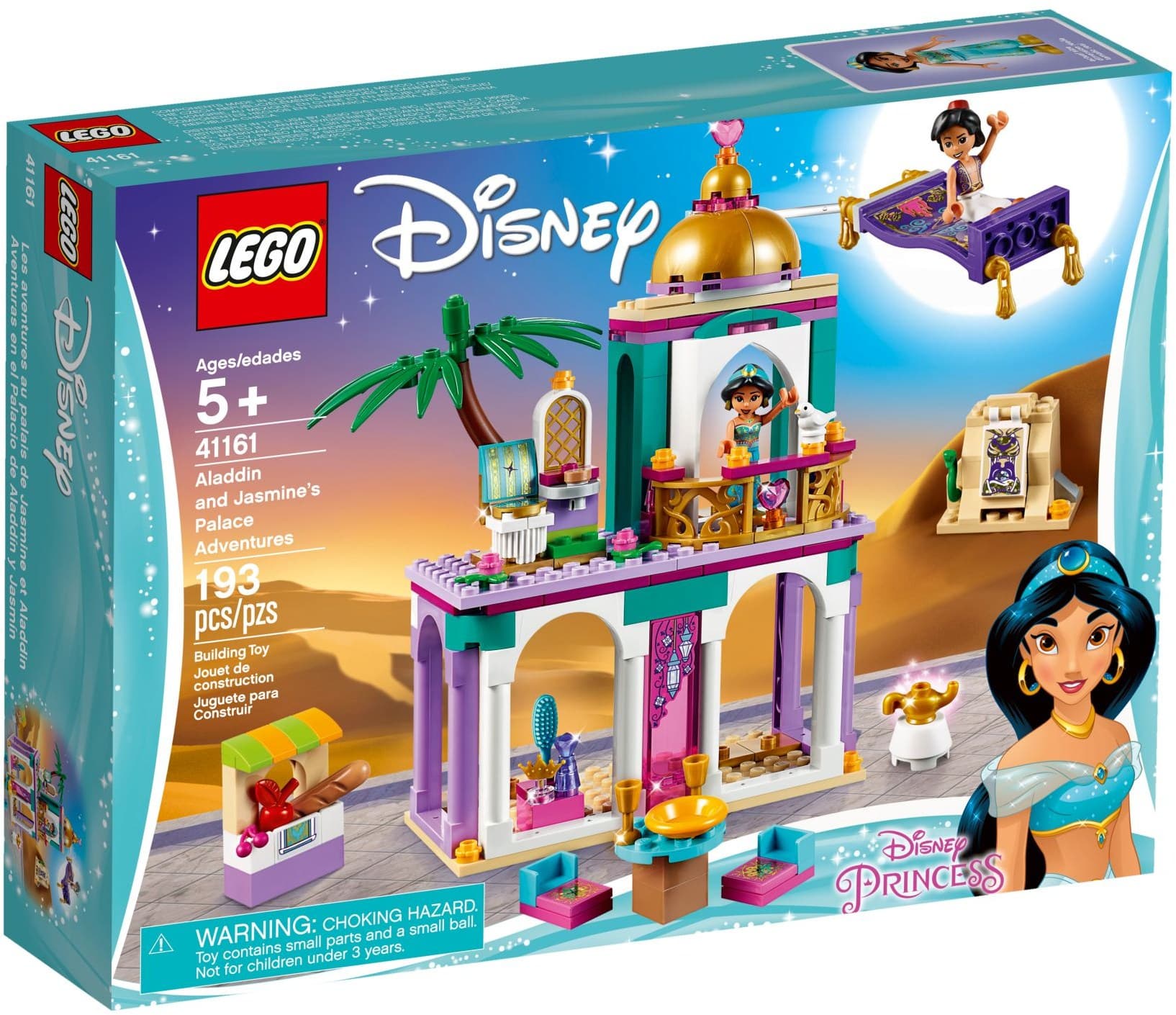 Aladdin and Jasmine's Palace Adventures
