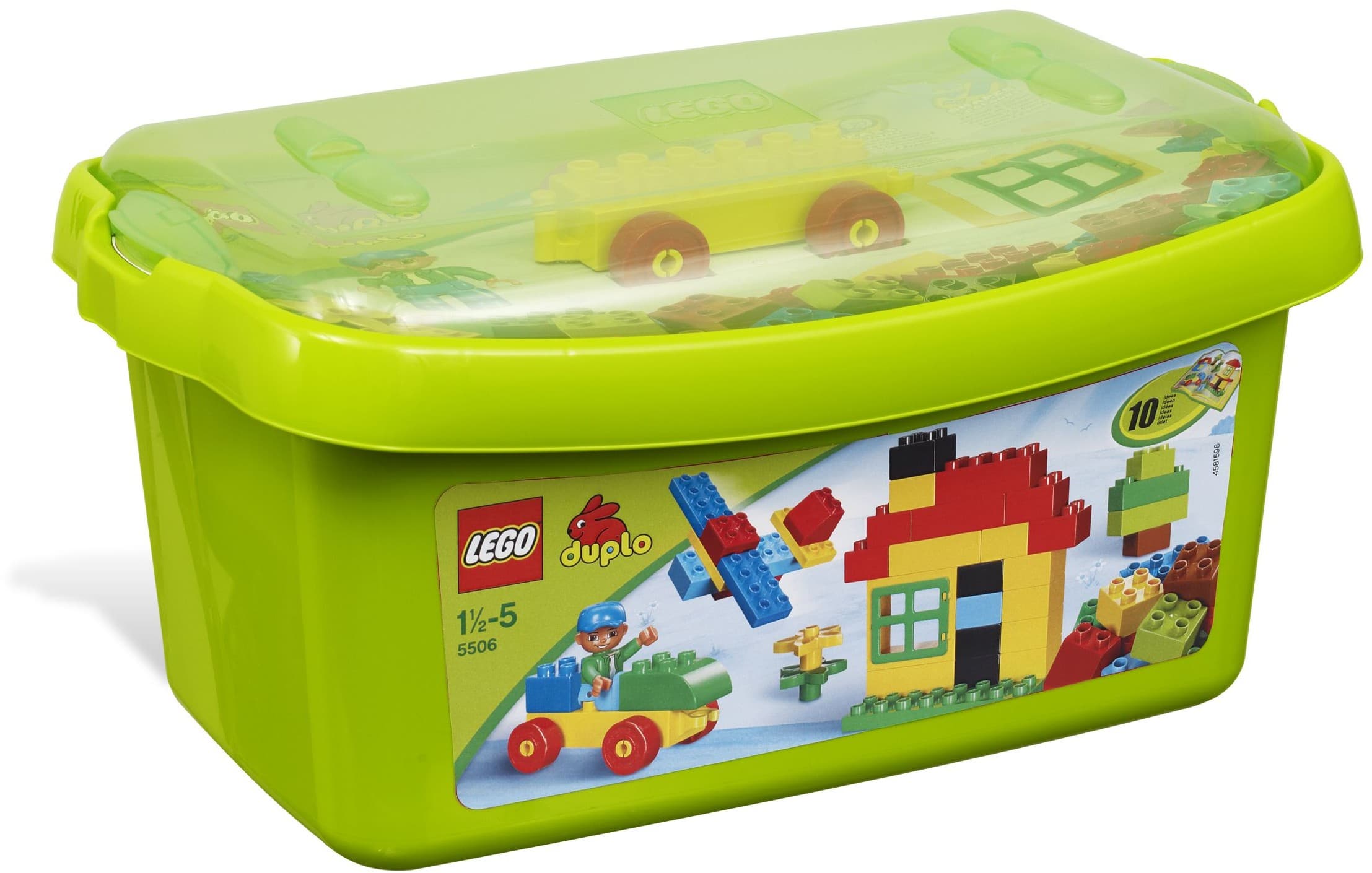 Large Brick Box