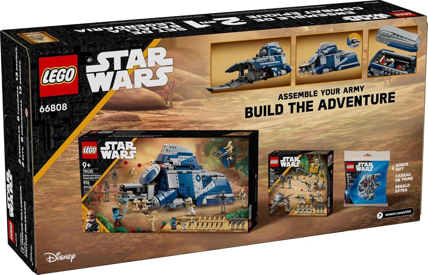 LEGO Star Wars Epic Battle Set