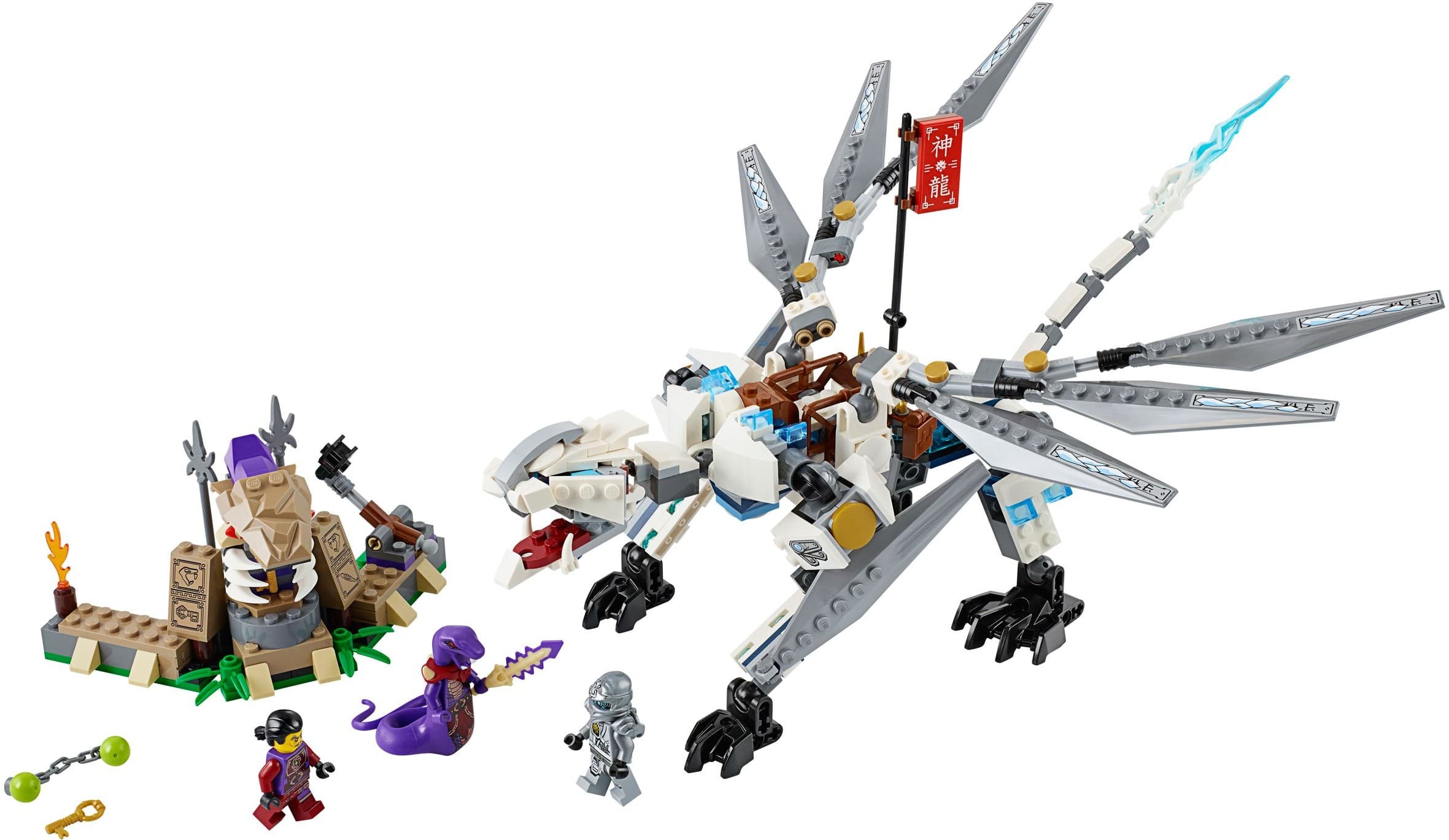 Titanium Dragon