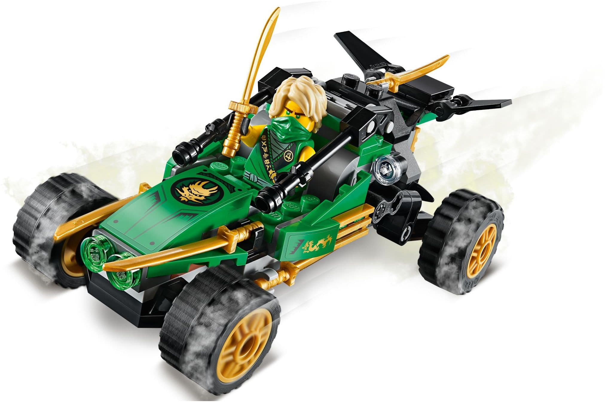 Jungle Raider