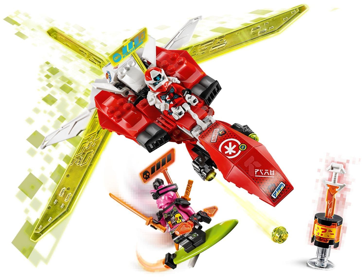 Kai's Mech Jet