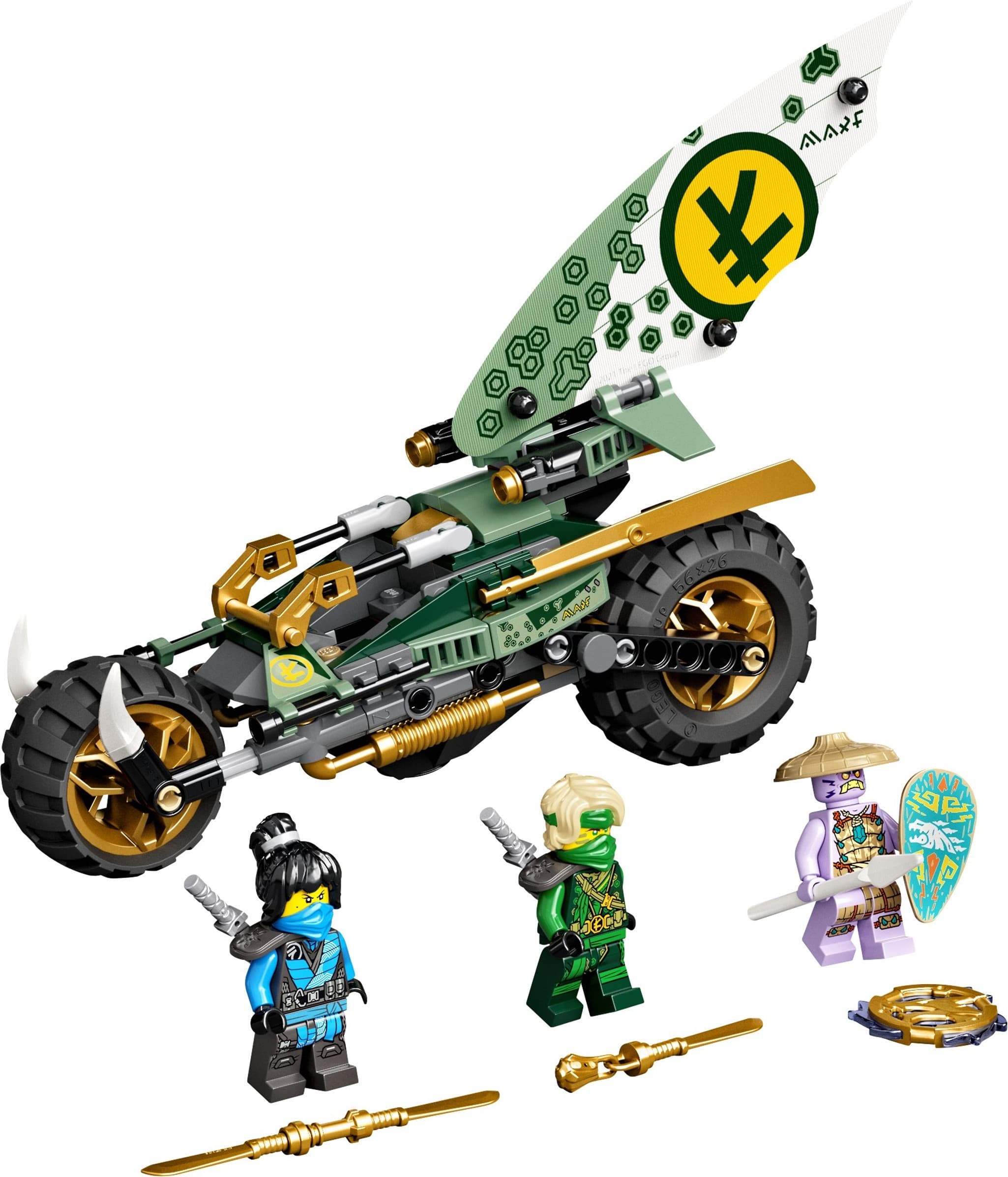 Lloyd's Jungle Chopper Bike