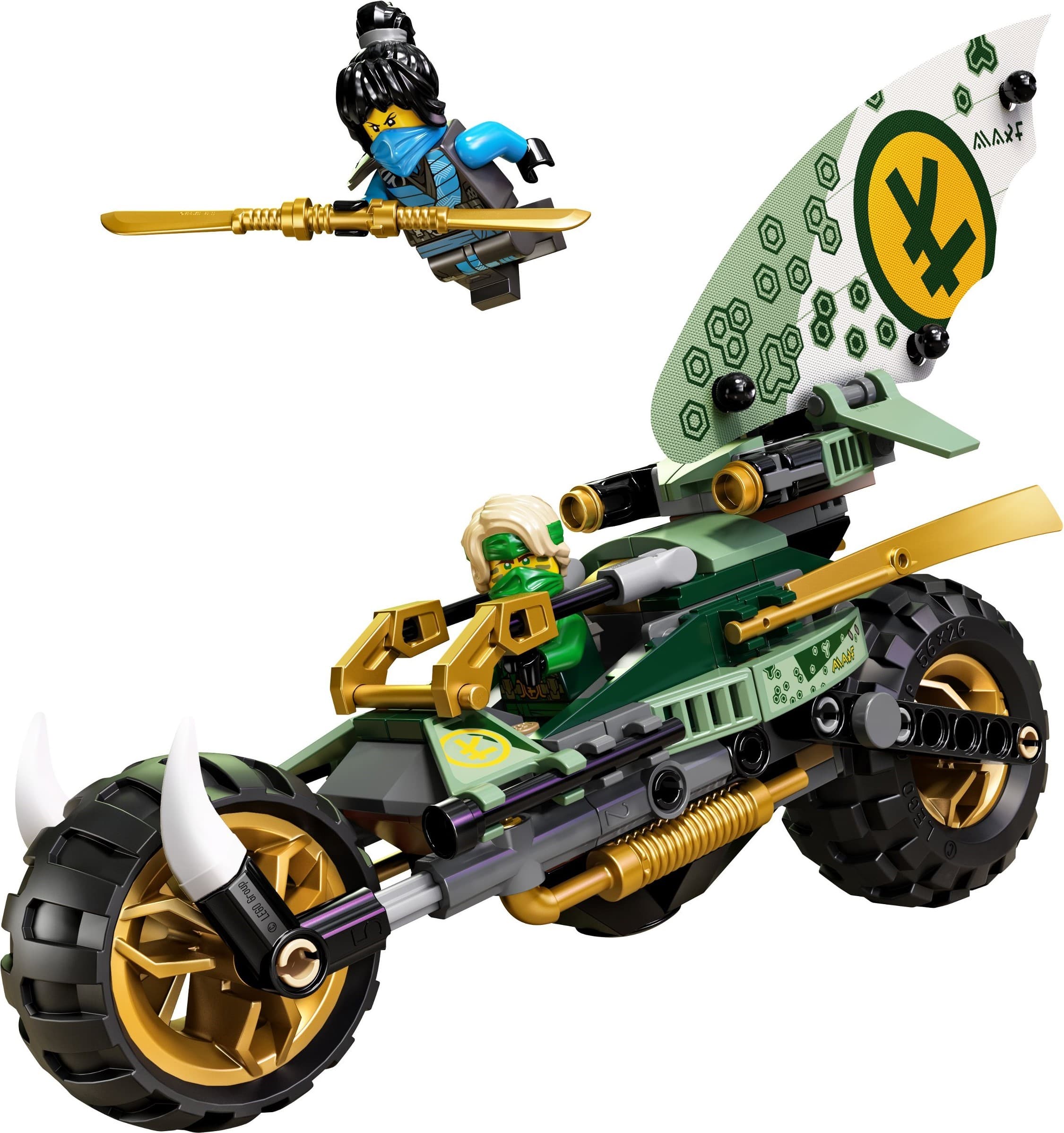 Lloyd's Jungle Chopper Bike