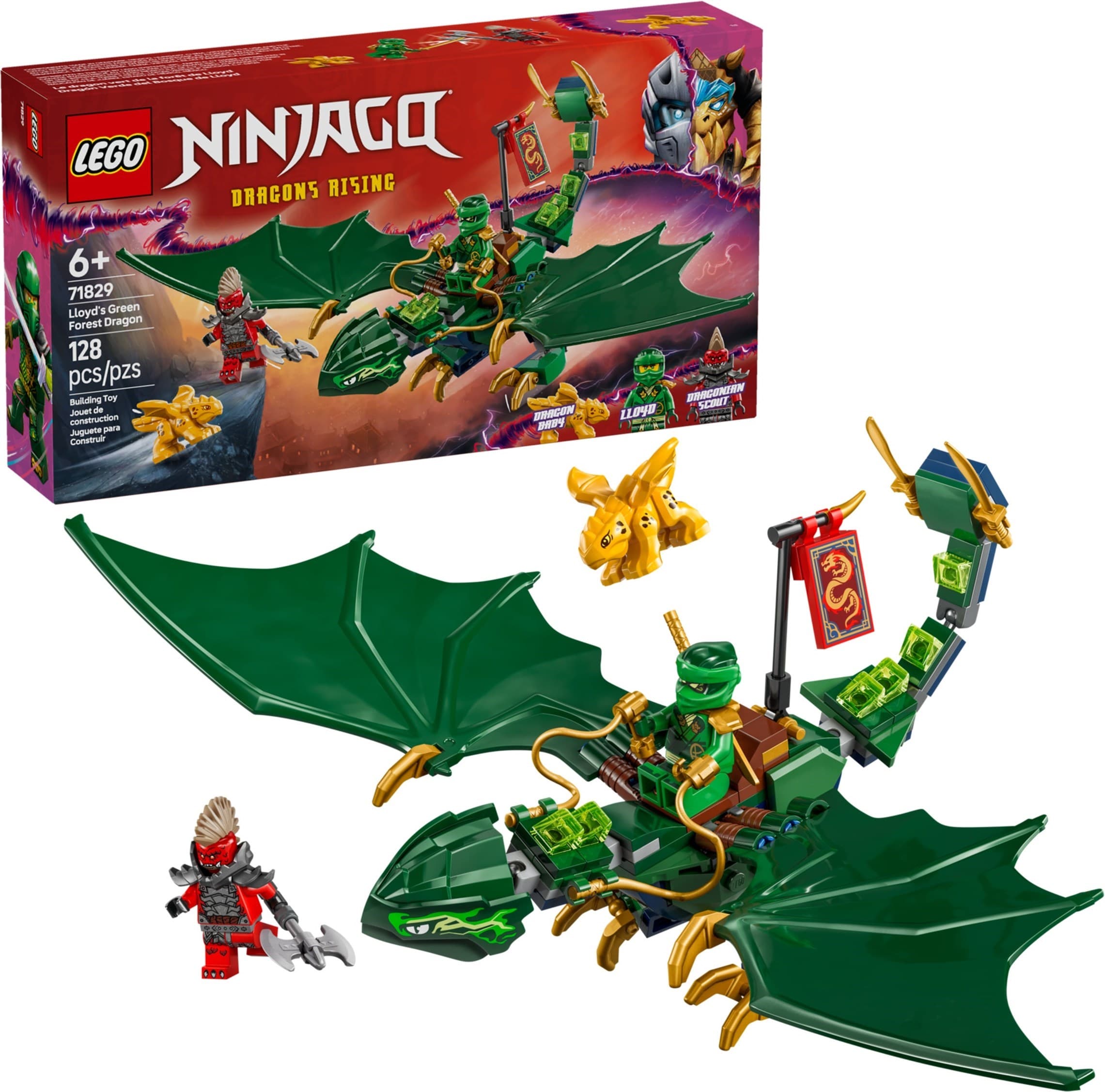 Lloyd's Green Forest Dragon