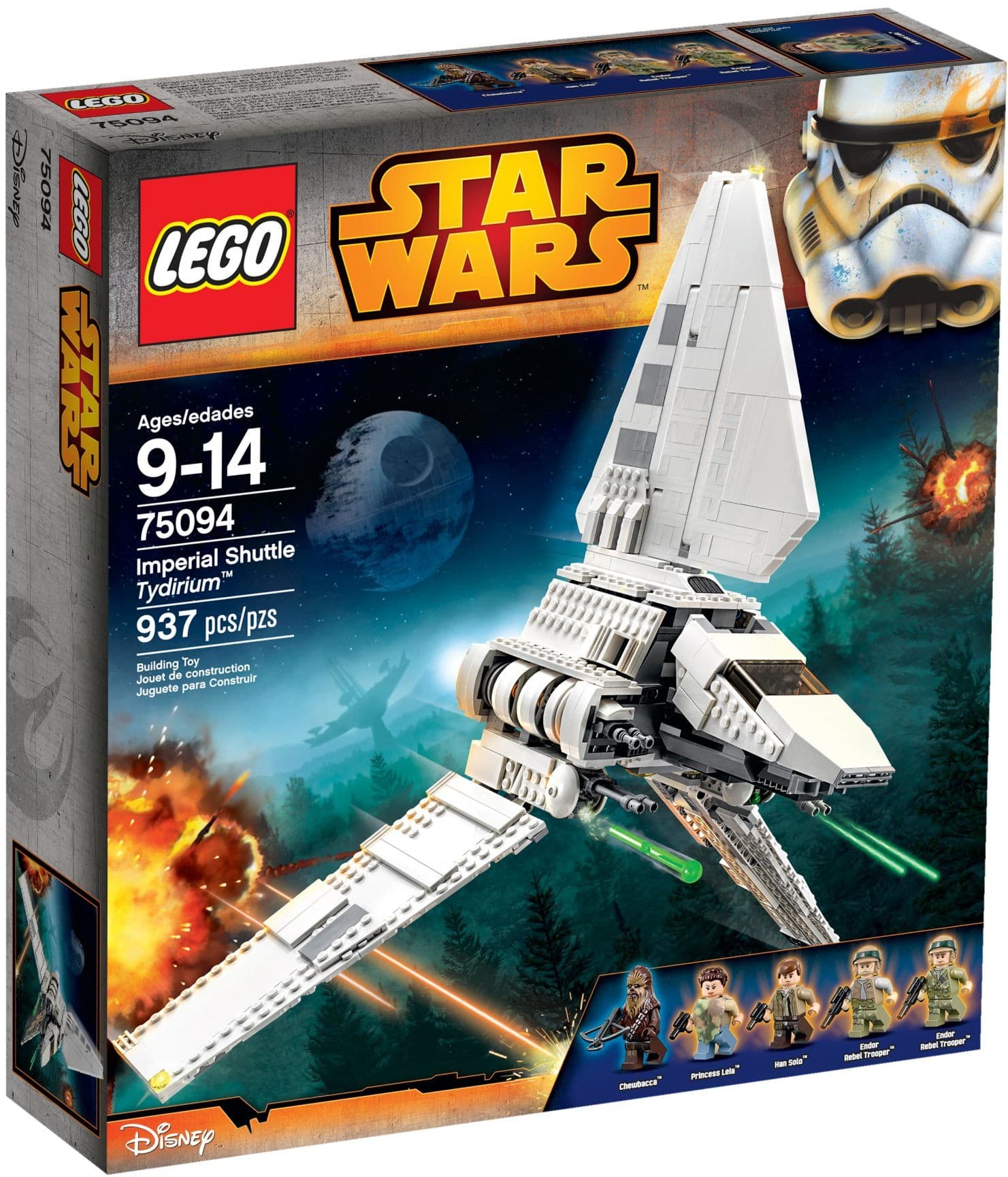 Imperial Shuttle Tydirium