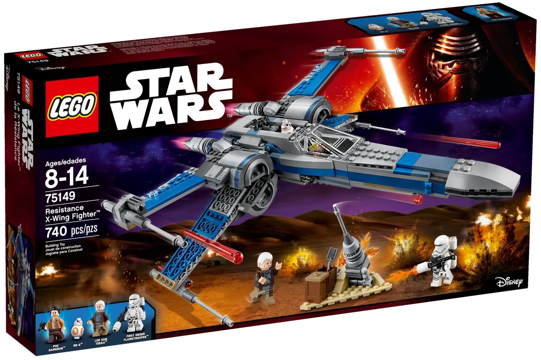 Resistance X-Wing Fighter