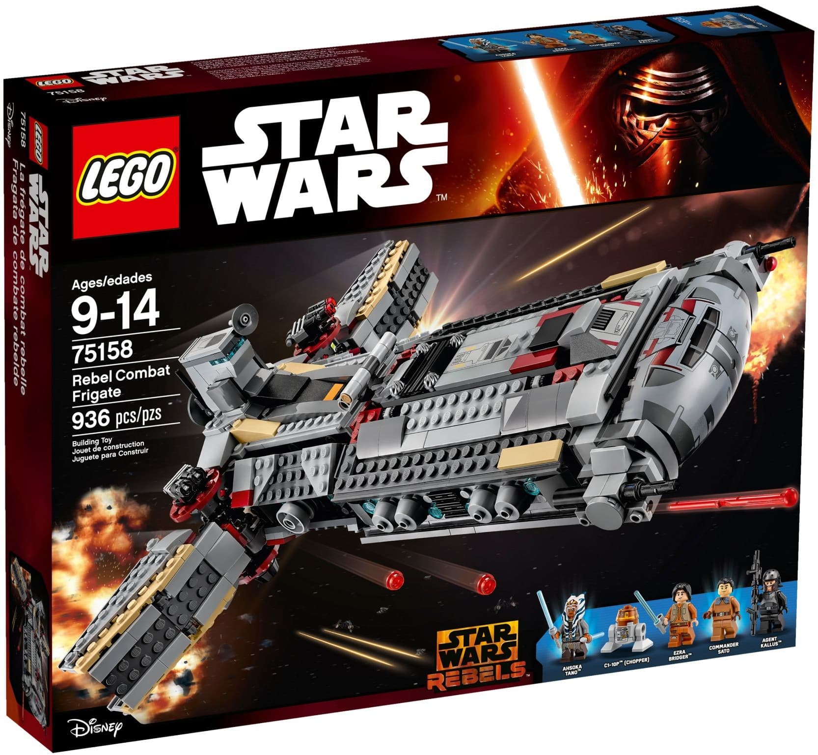 Rebel Combat Frigate